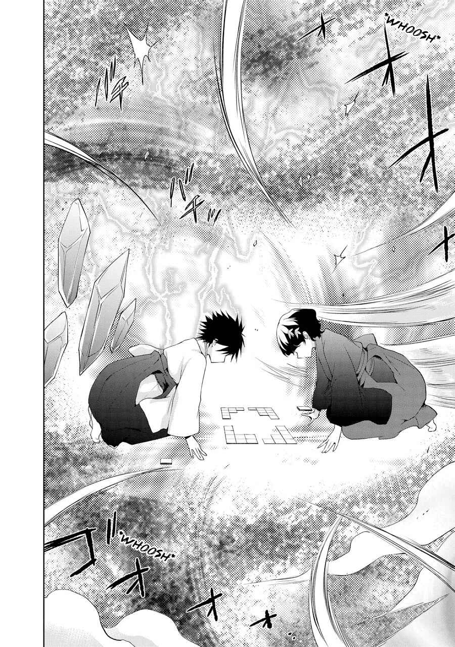Ore ga Ojousama Gakkou ni "Shomin Sample" to shite Rachirareta Ken Chapter 70 - Page 19