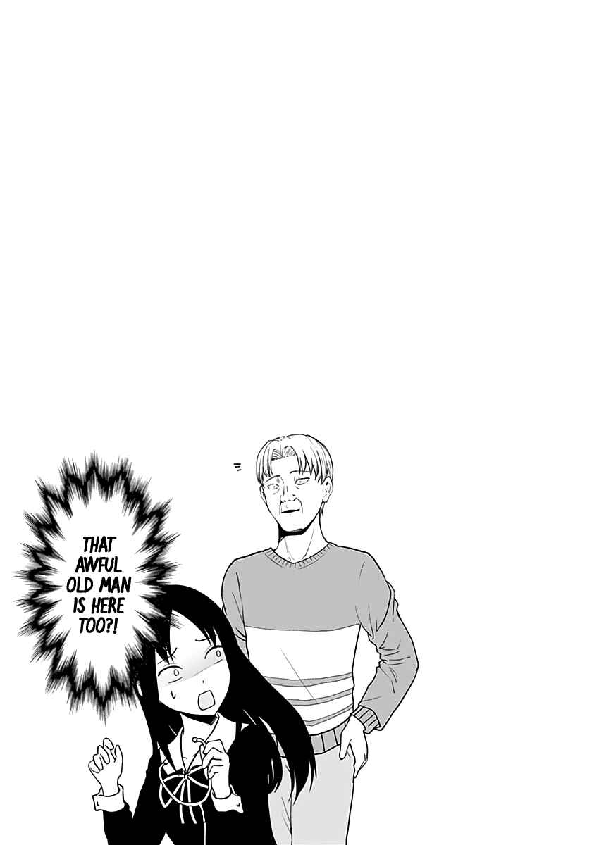 Kaguya-sama: Love Is War Chapter 151.5 - Page 8