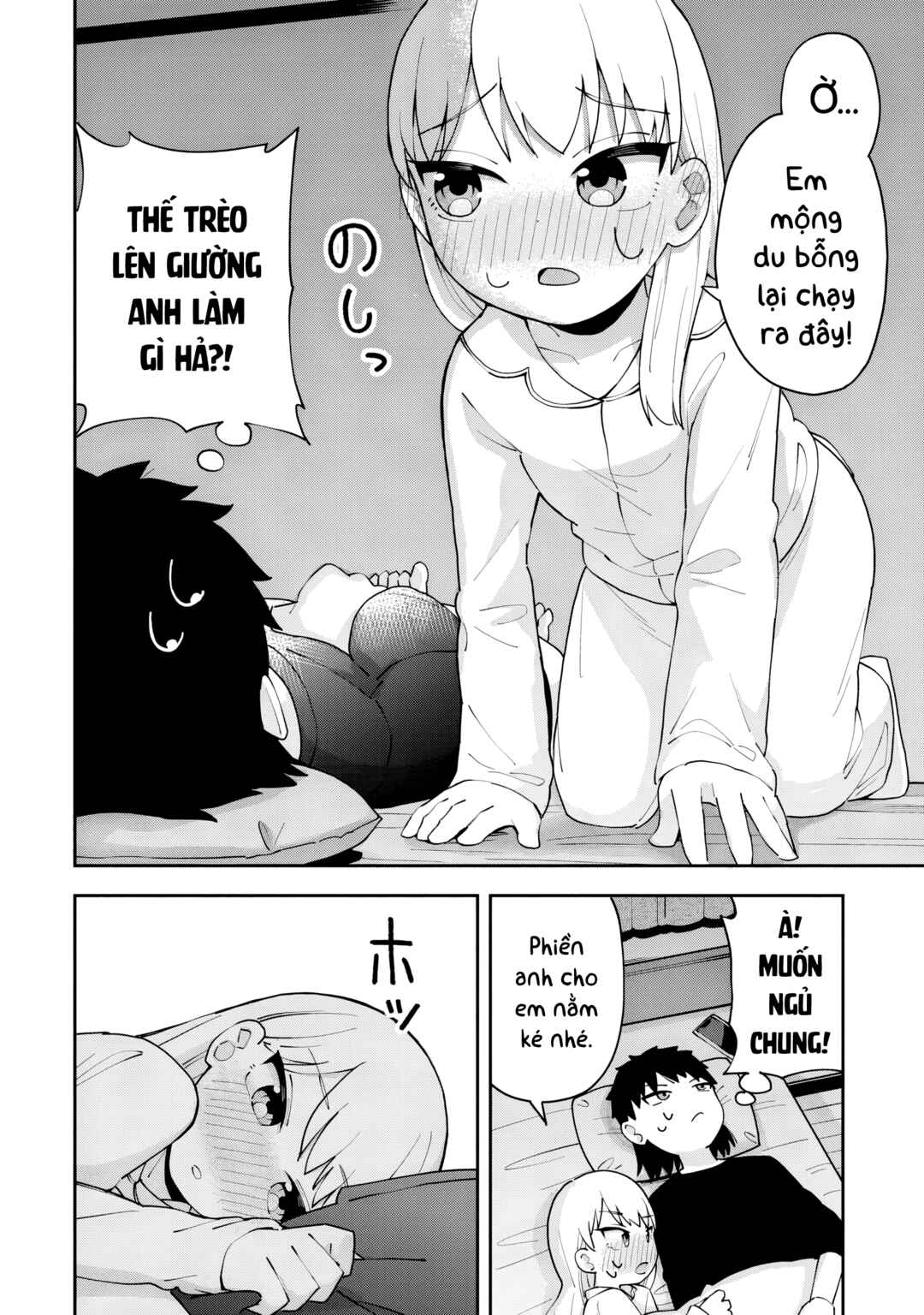 Shougakusei no Imouto wa Moto ☆ Tensai Majo desu Chapter ? - Page 16