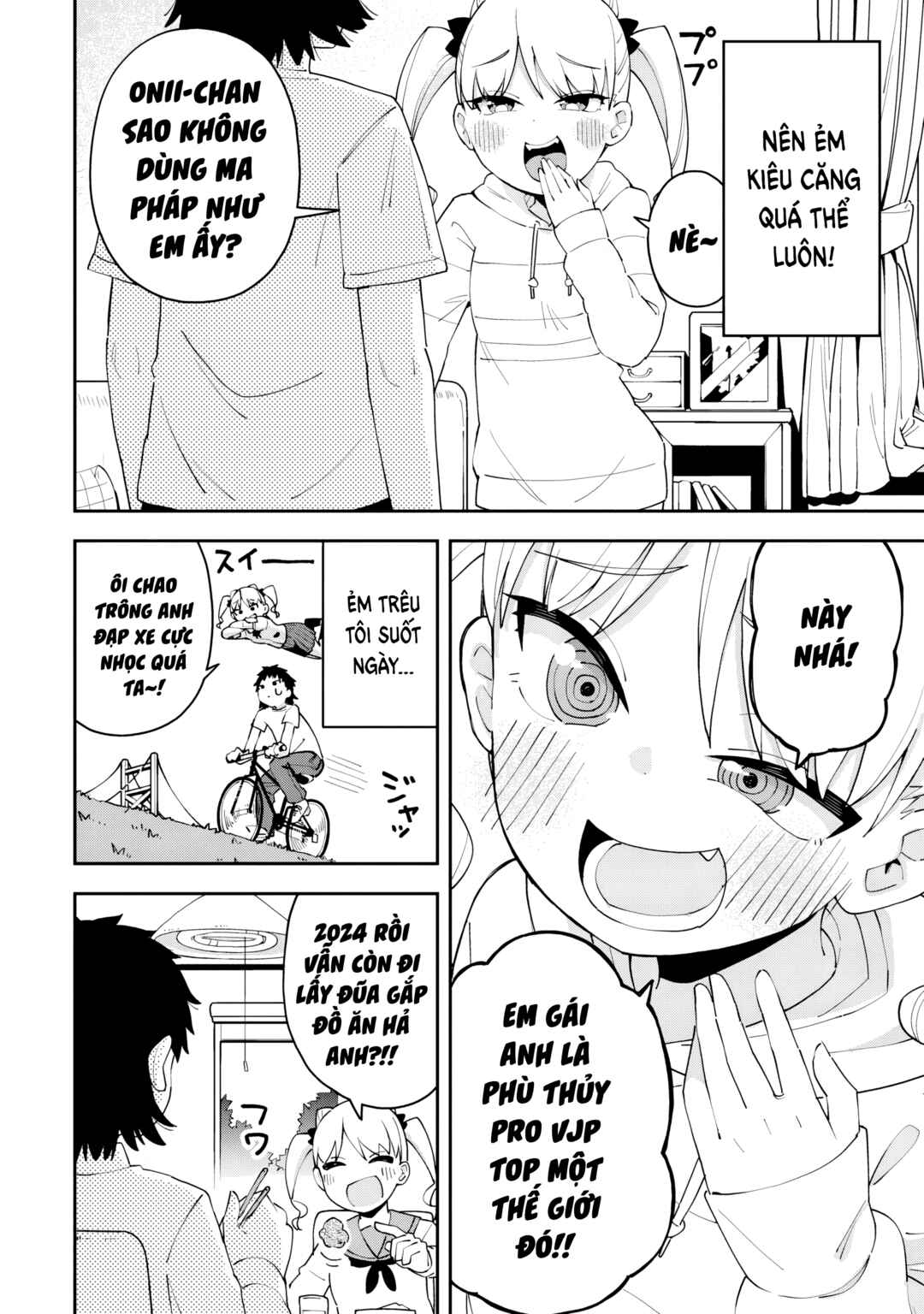 Shougakusei no Imouto wa Moto ☆ Tensai Majo desu Chapter ? - Page 4