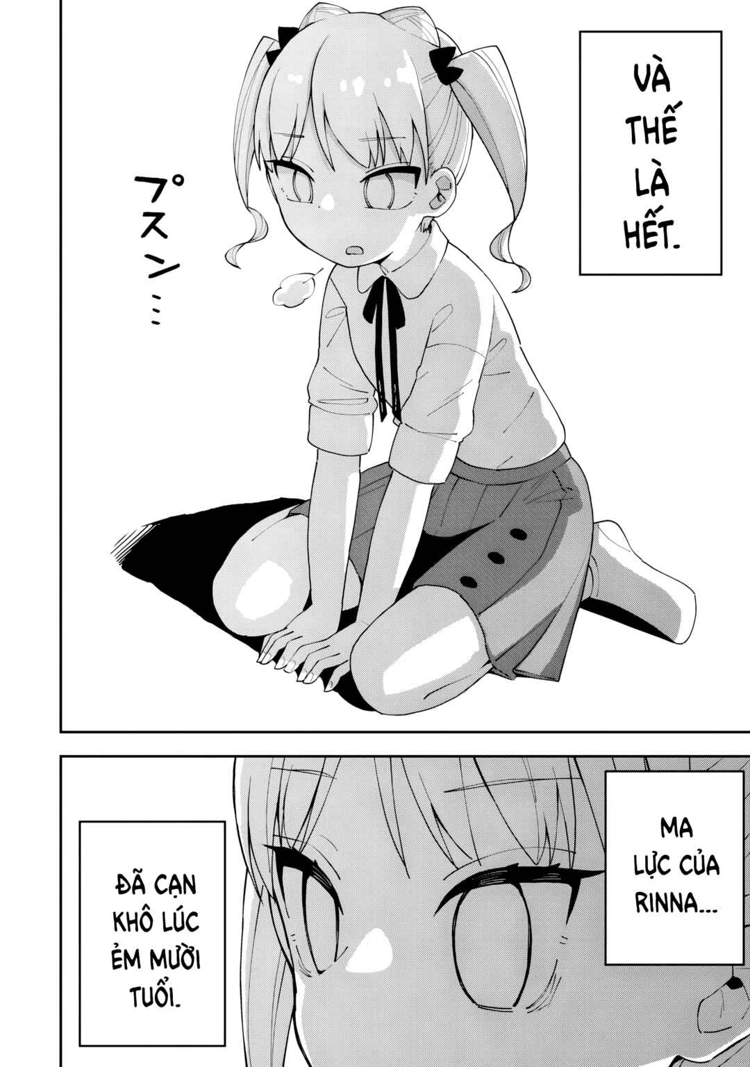 Shougakusei no Imouto wa Moto ☆ Tensai Majo desu Chapter ? - Page 6