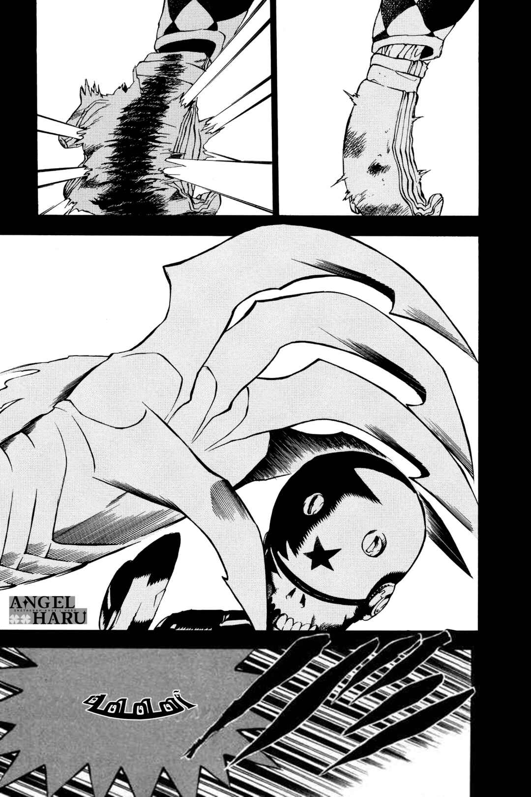 D.Gray-man Chapter 3 - Page 18