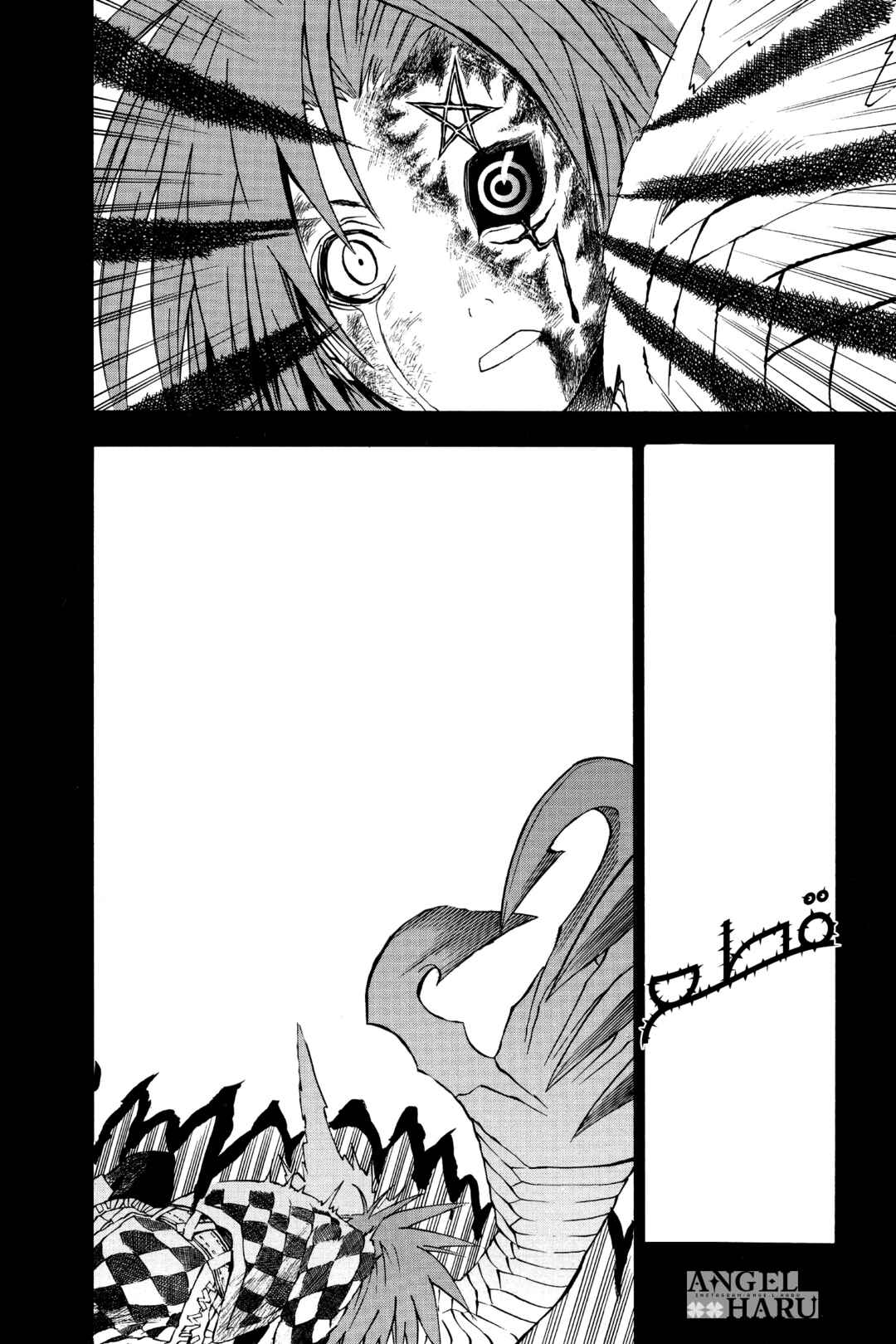D.Gray-man Chapter 3 - Page 21