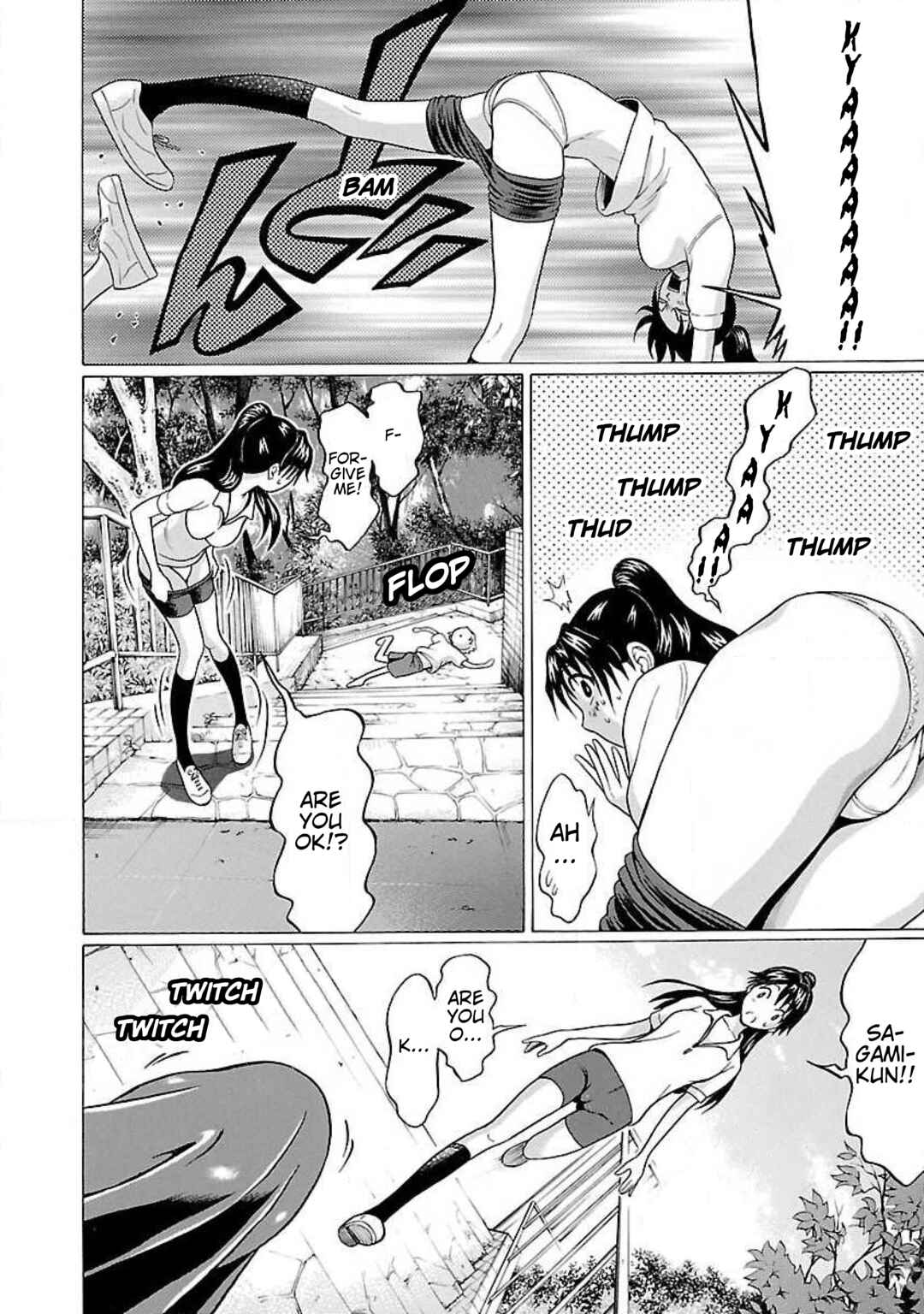 Ittsu Chapter 52 - Page 16