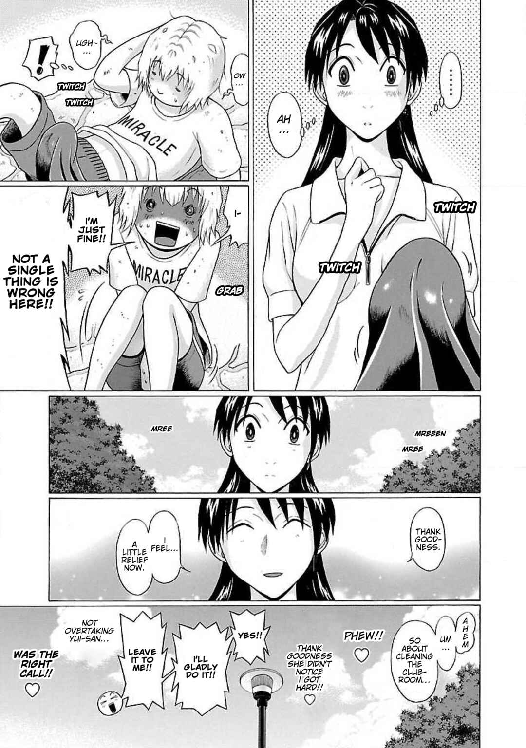 Ittsu Chapter 52 - Page 17