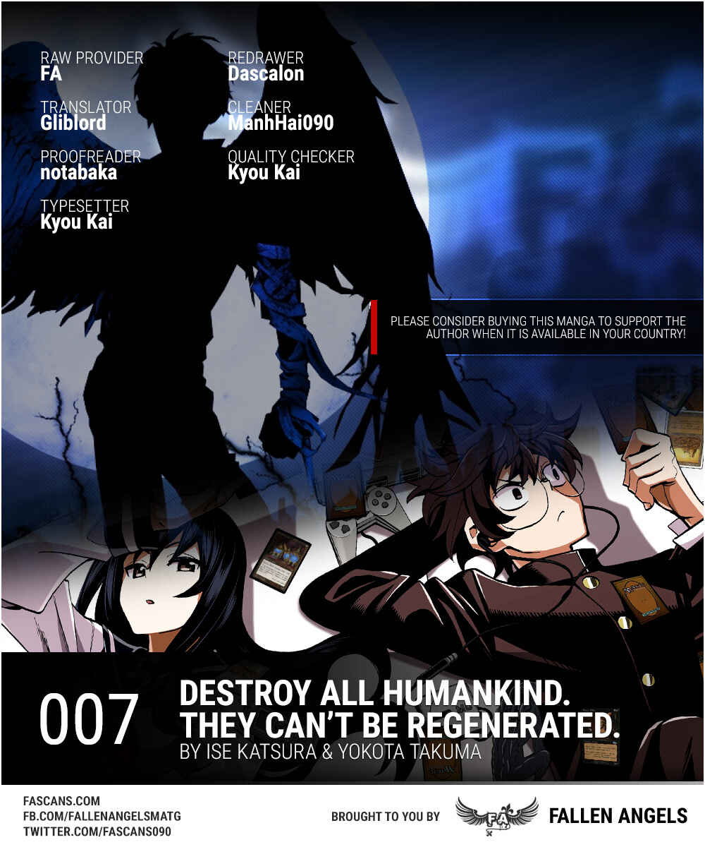 Subete no Jinrui wo Hakai Suru. Sorera wa Saisei Dekinai. Chapter 7 - Page 1