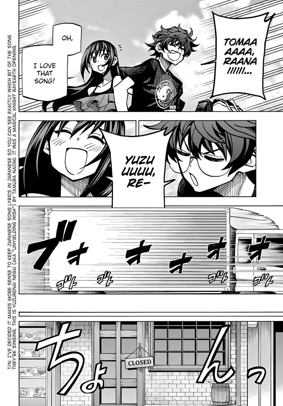 Subete no Jinrui wo Hakai Suru. Sorera wa Saisei Dekinai. Chapter 7 - Page 10