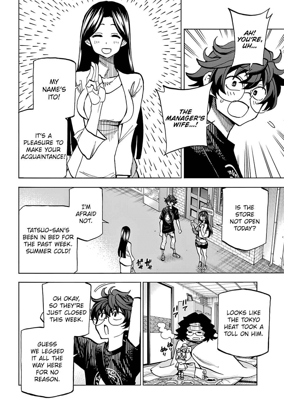 Subete no Jinrui wo Hakai Suru. Sorera wa Saisei Dekinai. Chapter 7 - Page 12