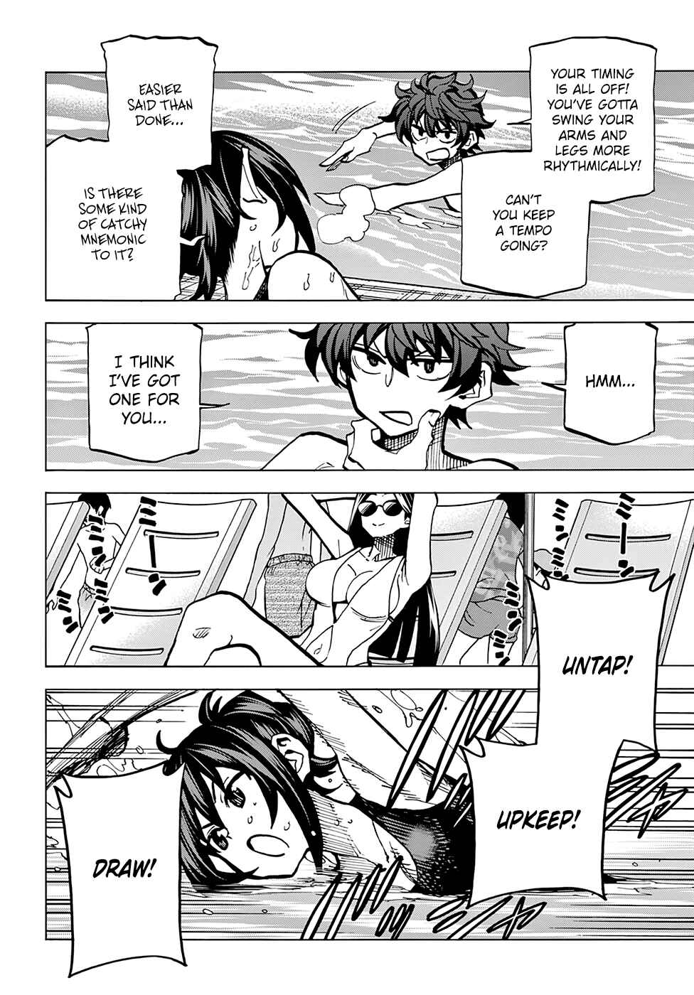 Subete no Jinrui wo Hakai Suru. Sorera wa Saisei Dekinai. Chapter 7 - Page 20