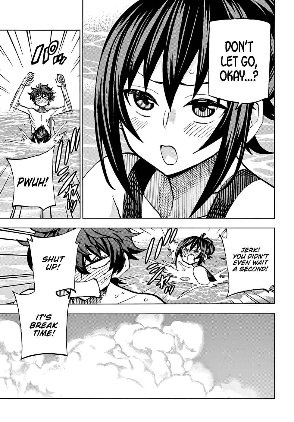 Subete no Jinrui wo Hakai Suru. Sorera wa Saisei Dekinai. Chapter 7 - Page 23