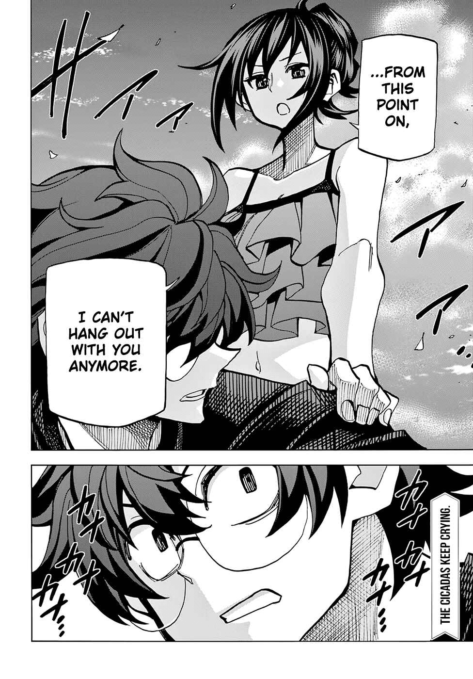 Subete no Jinrui wo Hakai Suru. Sorera wa Saisei Dekinai. Chapter 7 - Page 40