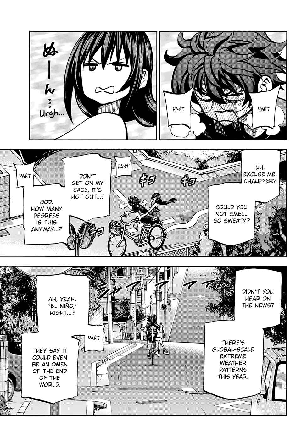 Subete no Jinrui wo Hakai Suru. Sorera wa Saisei Dekinai. Chapter 7 - Page 7