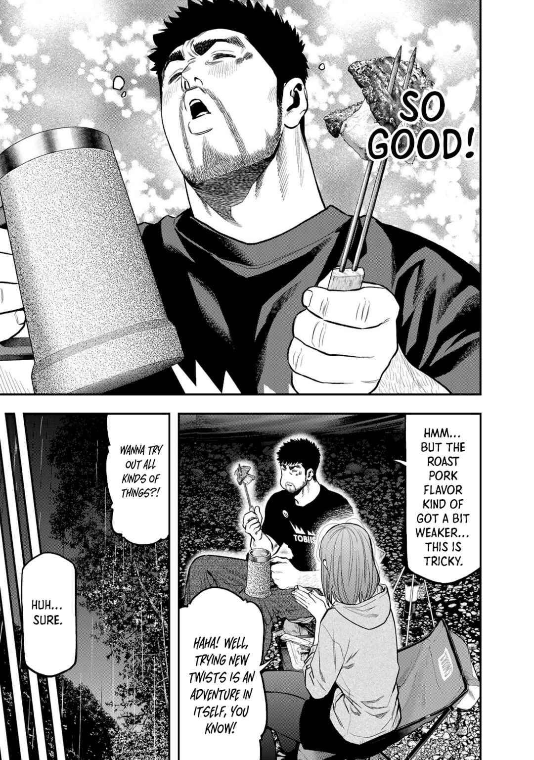 Futari Solo Camp Chapter 54 - Page 12