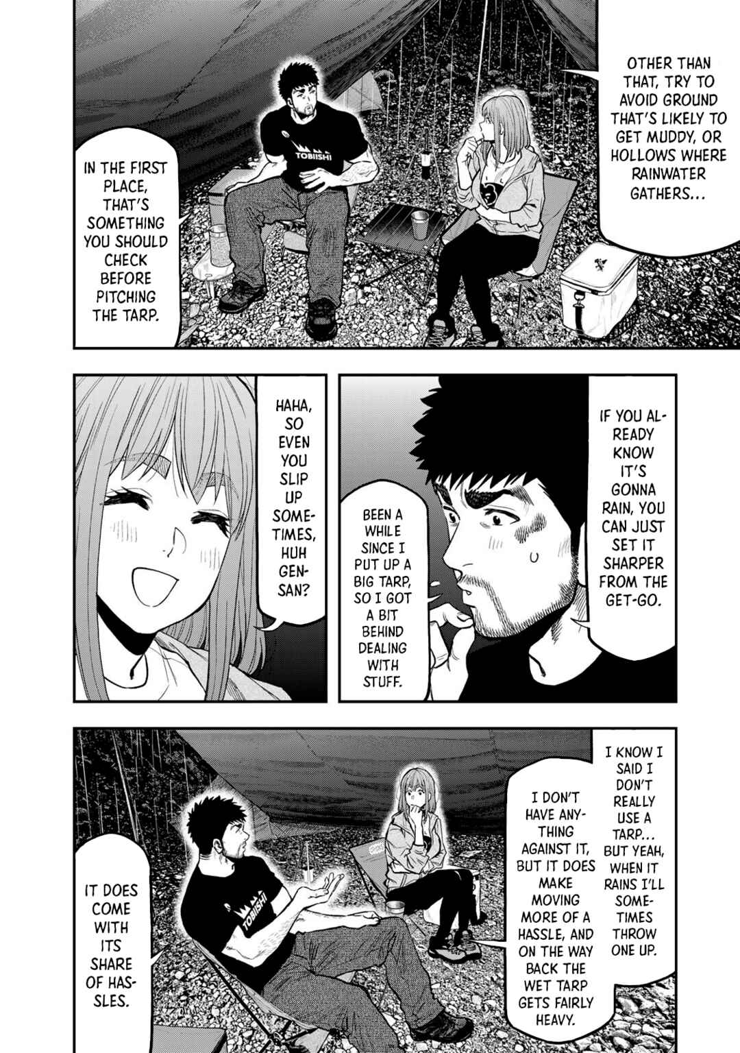 Futari Solo Camp Chapter 54 - Page 19