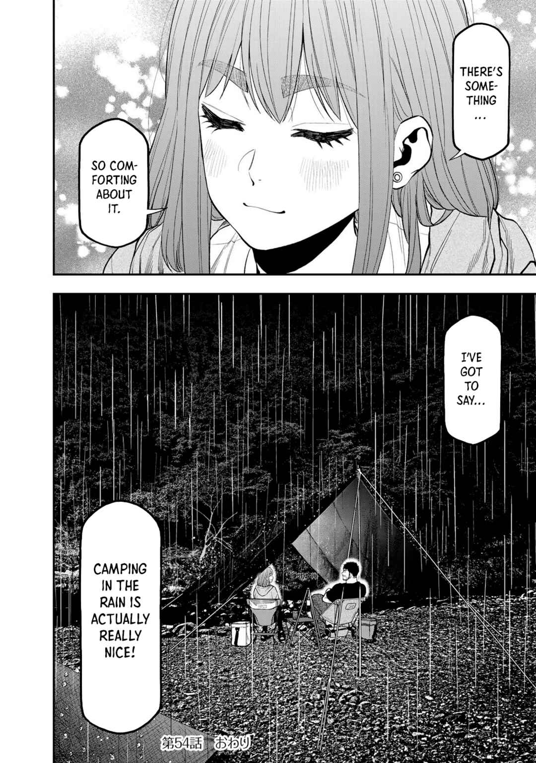 Futari Solo Camp Chapter 54 - Page 24