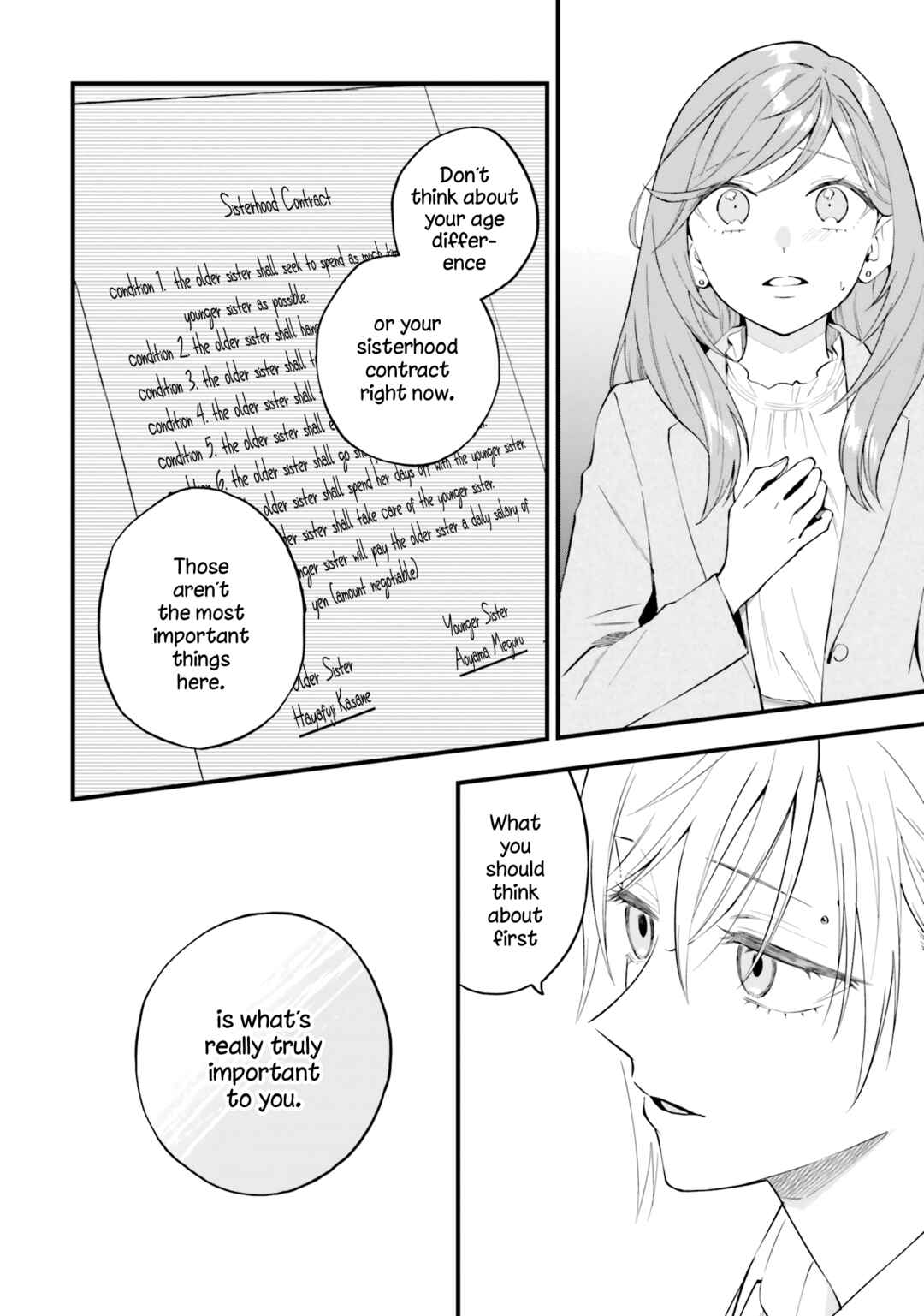 Keiyaku Shimai Chapter 17 - Page 20