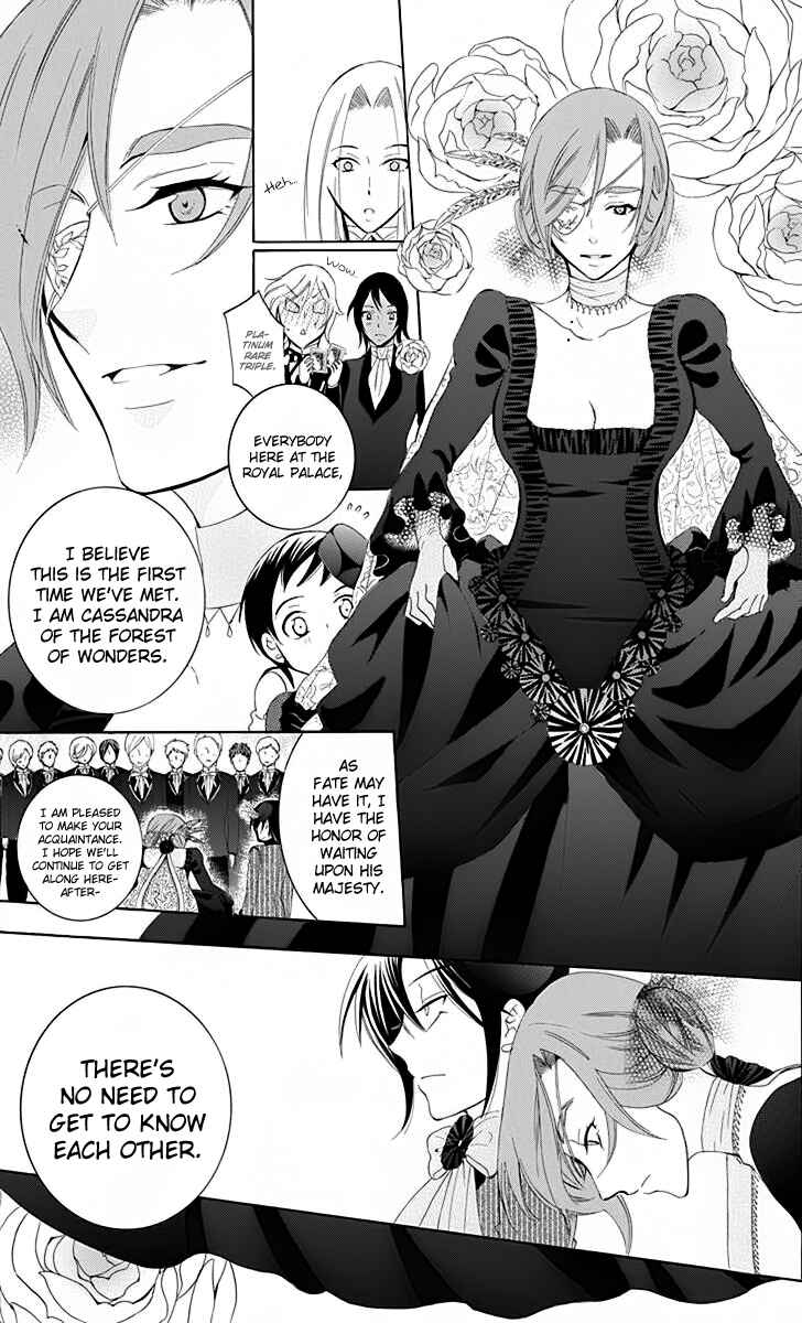 Soredemo Sekai wa Utsukushii Chapter 69 - Page 14