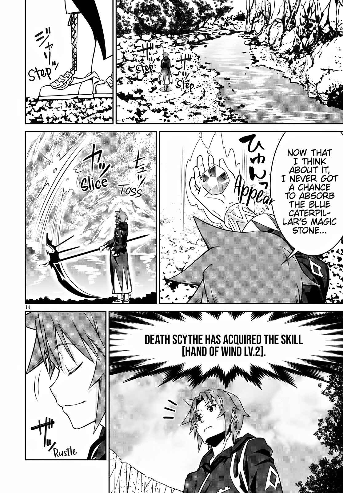 Legend Chapter 62 - Page 14