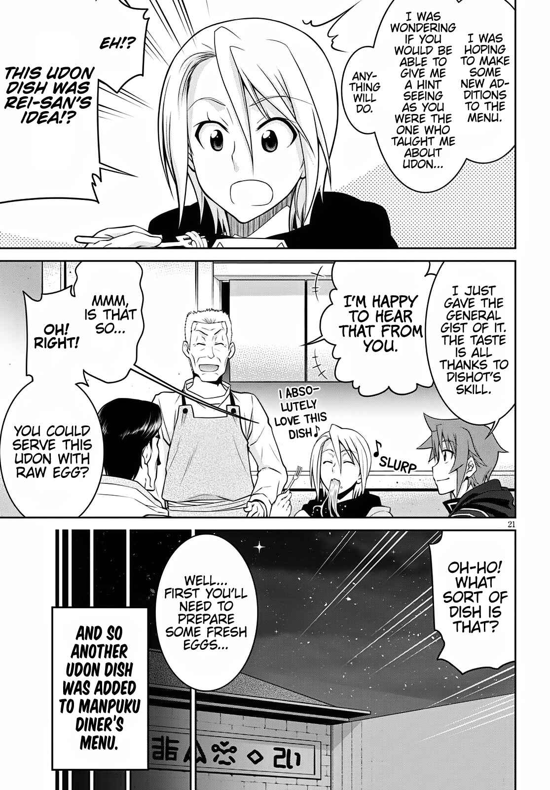 Legend Chapter 62 - Page 21