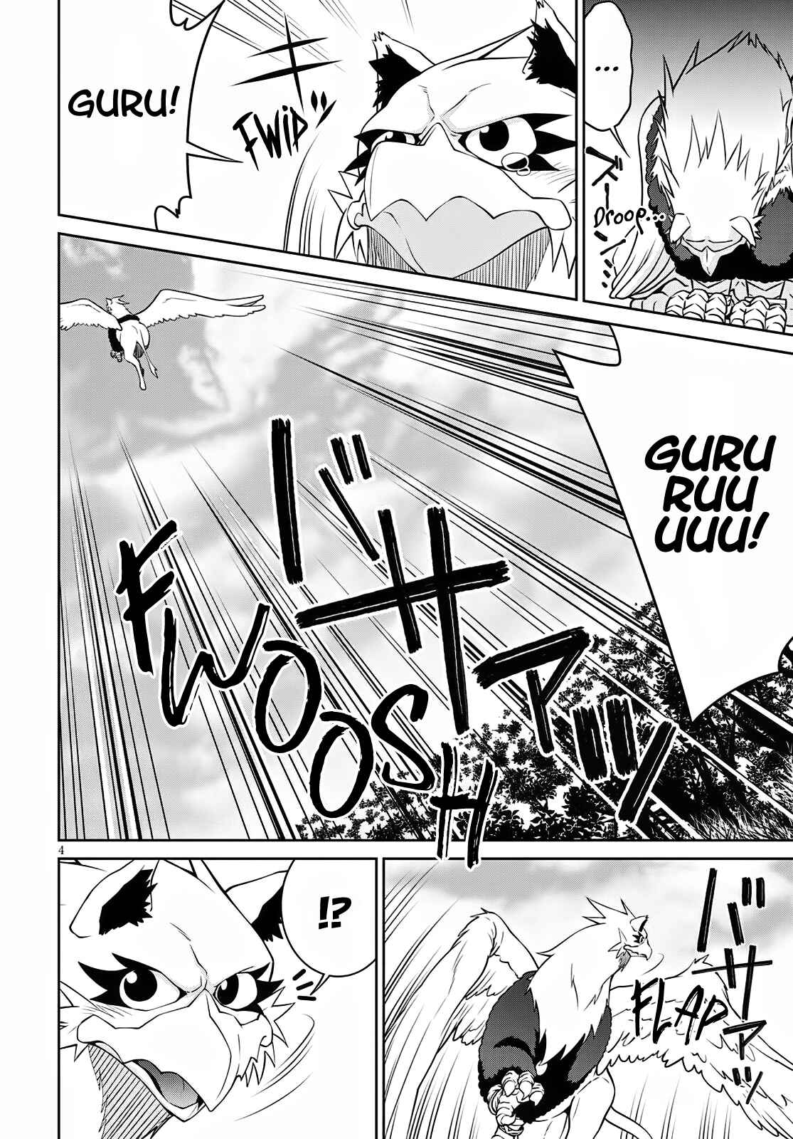 Legend Chapter 62 - Page 4