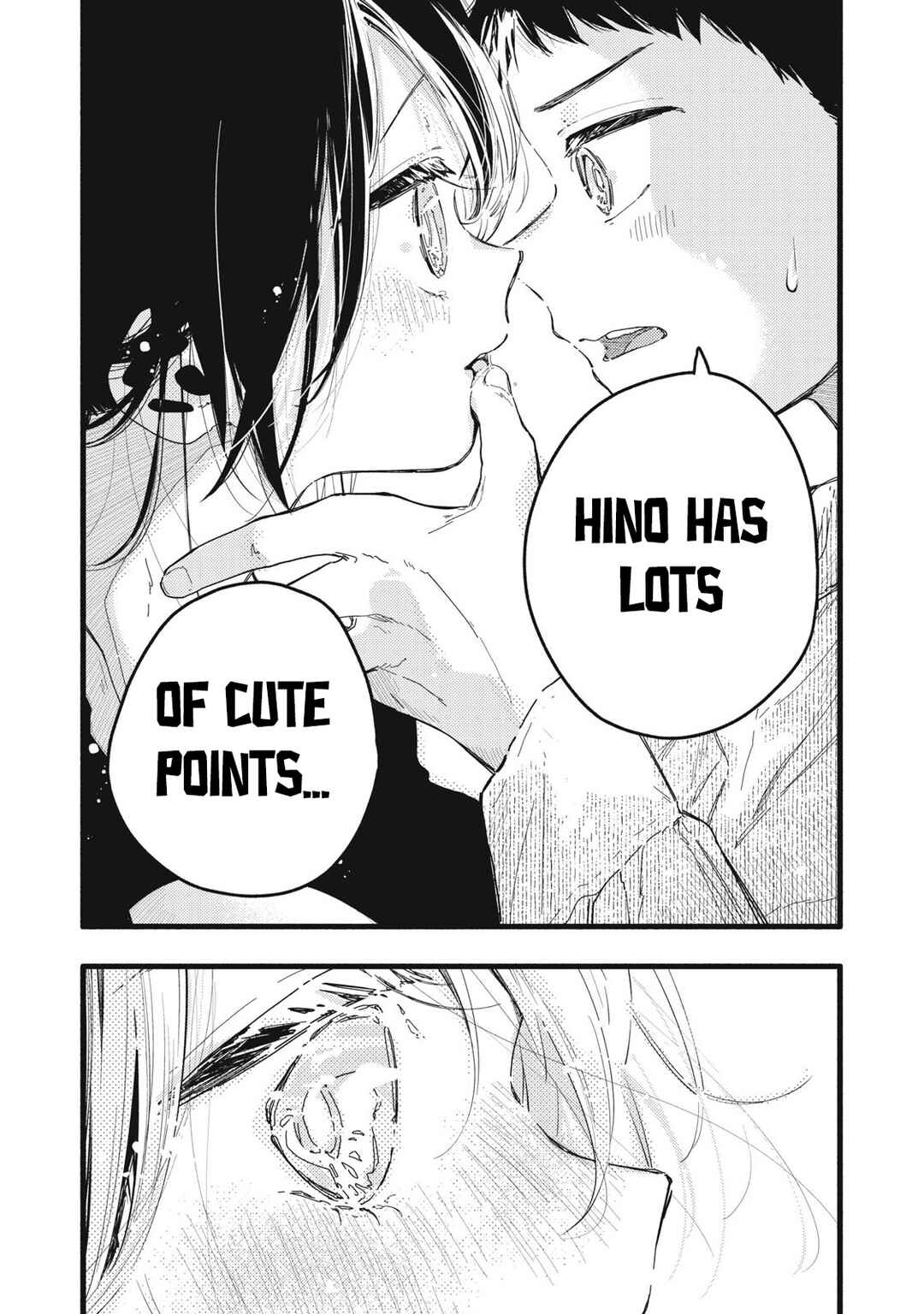 Pure 0.01 mm Chapter 9 - Page 12