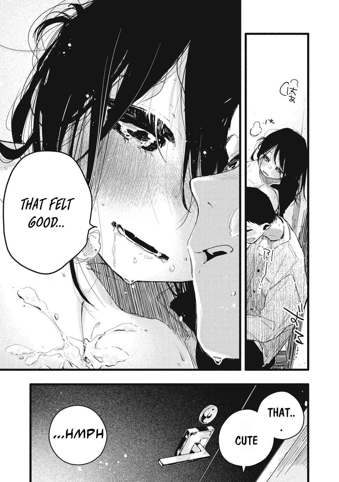 Pure 0.01 mm Chapter 9 - Page 16