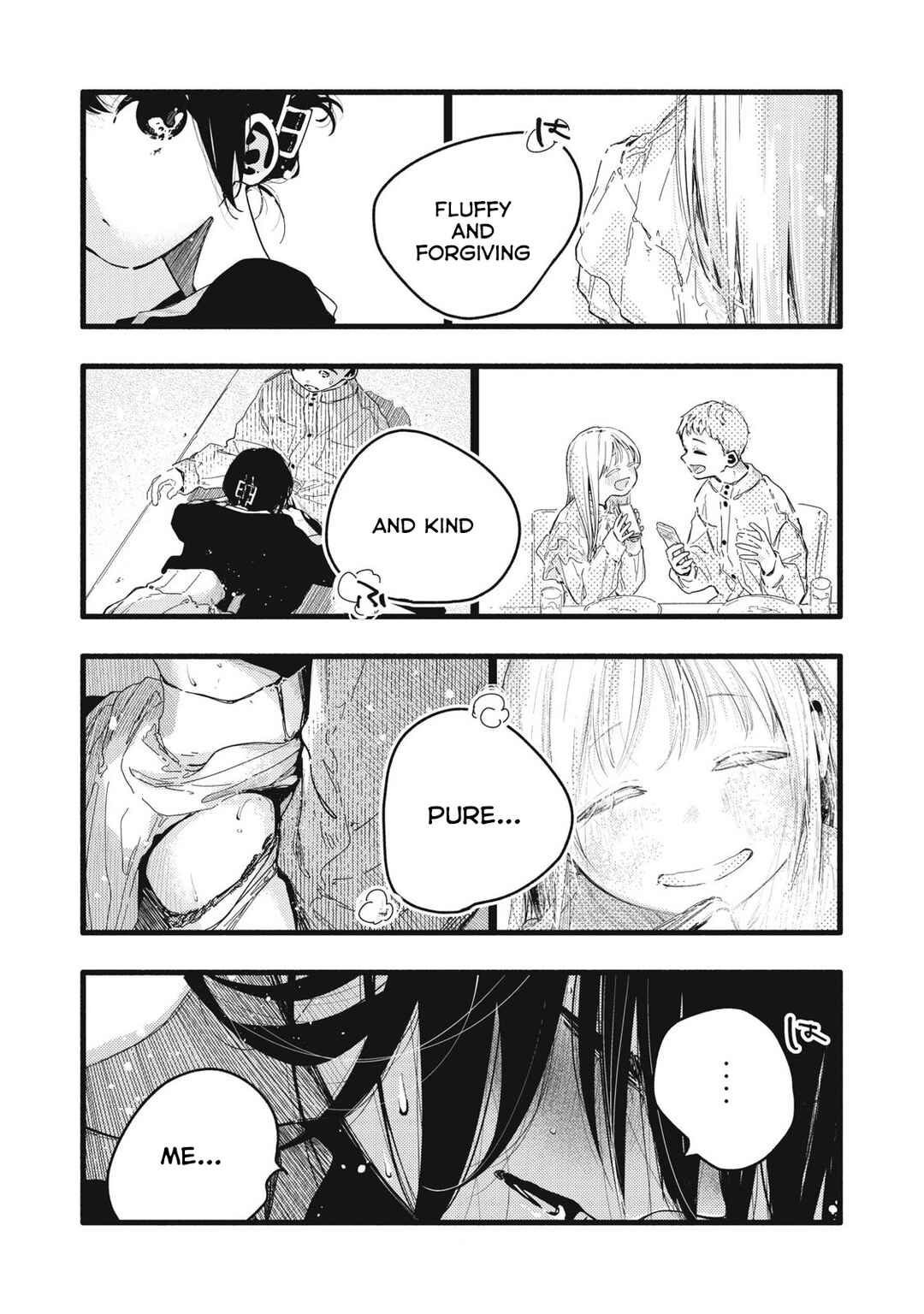 Pure 0.01 mm Chapter 9 - Page 6
