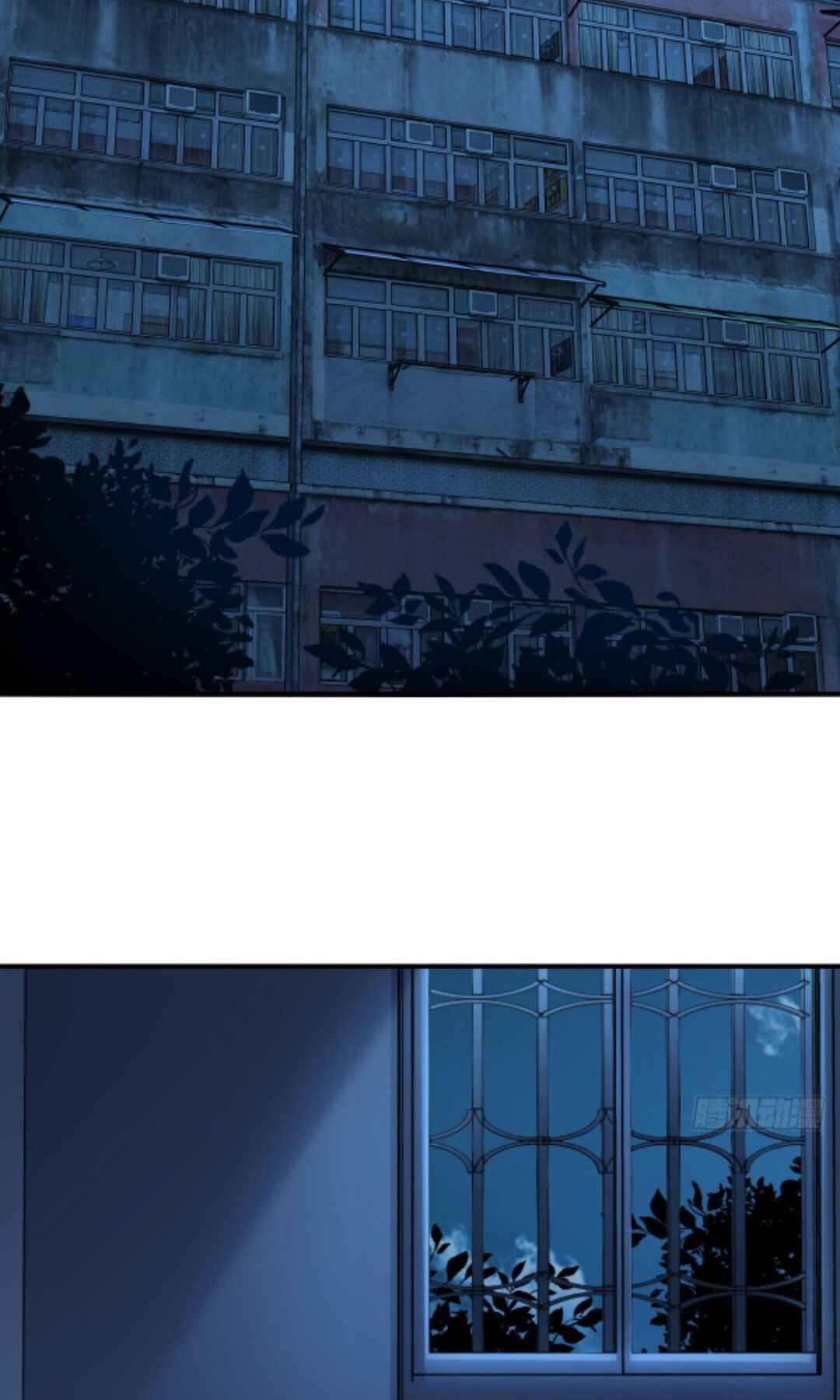 Wǒ Jiā Lǎopo Láizì Yīqiān Nián Qián Chapter 6 - Page 4