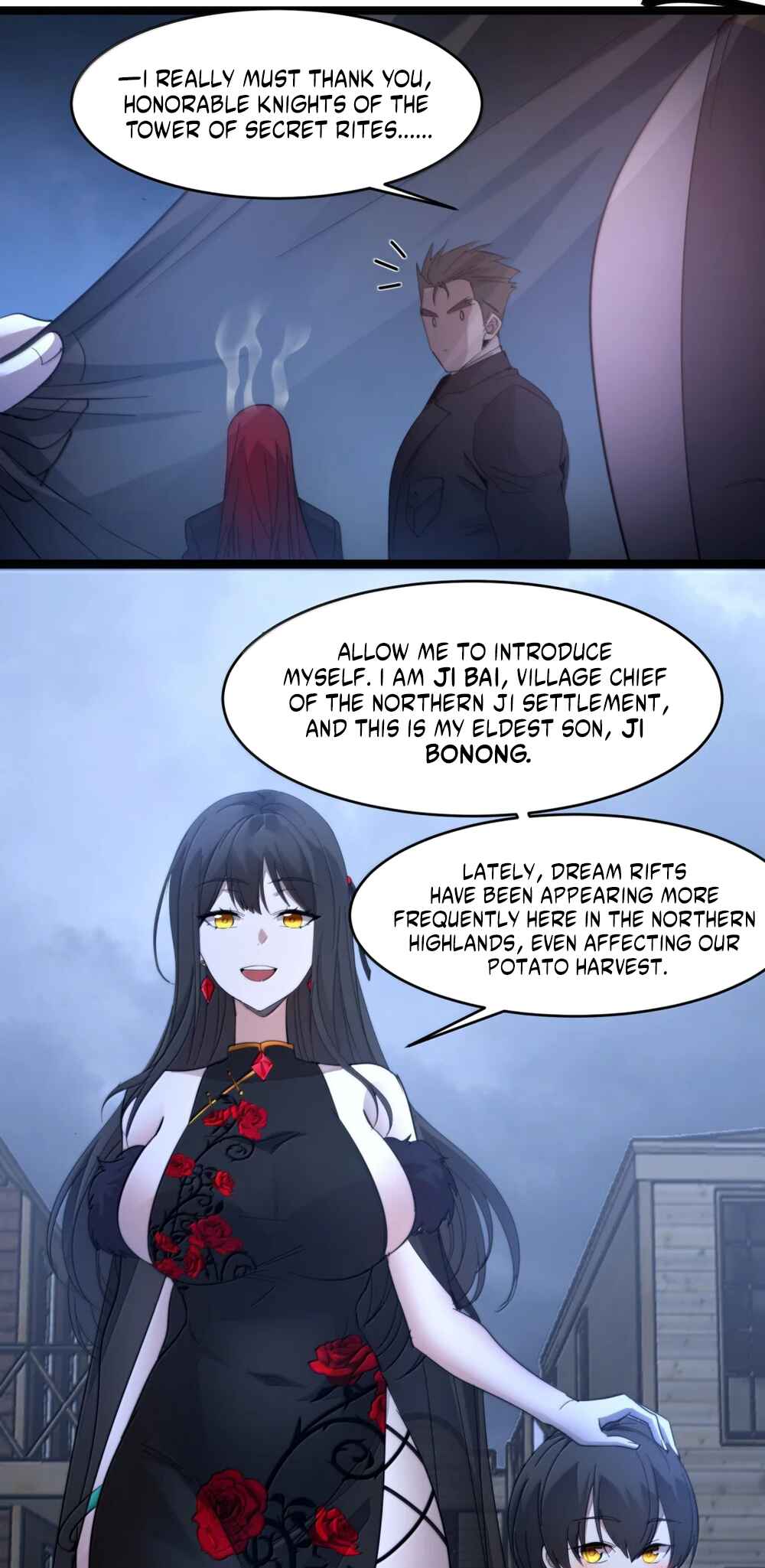 I'm Really Not the Demon God's Lackey Chapter 173 - Page 17