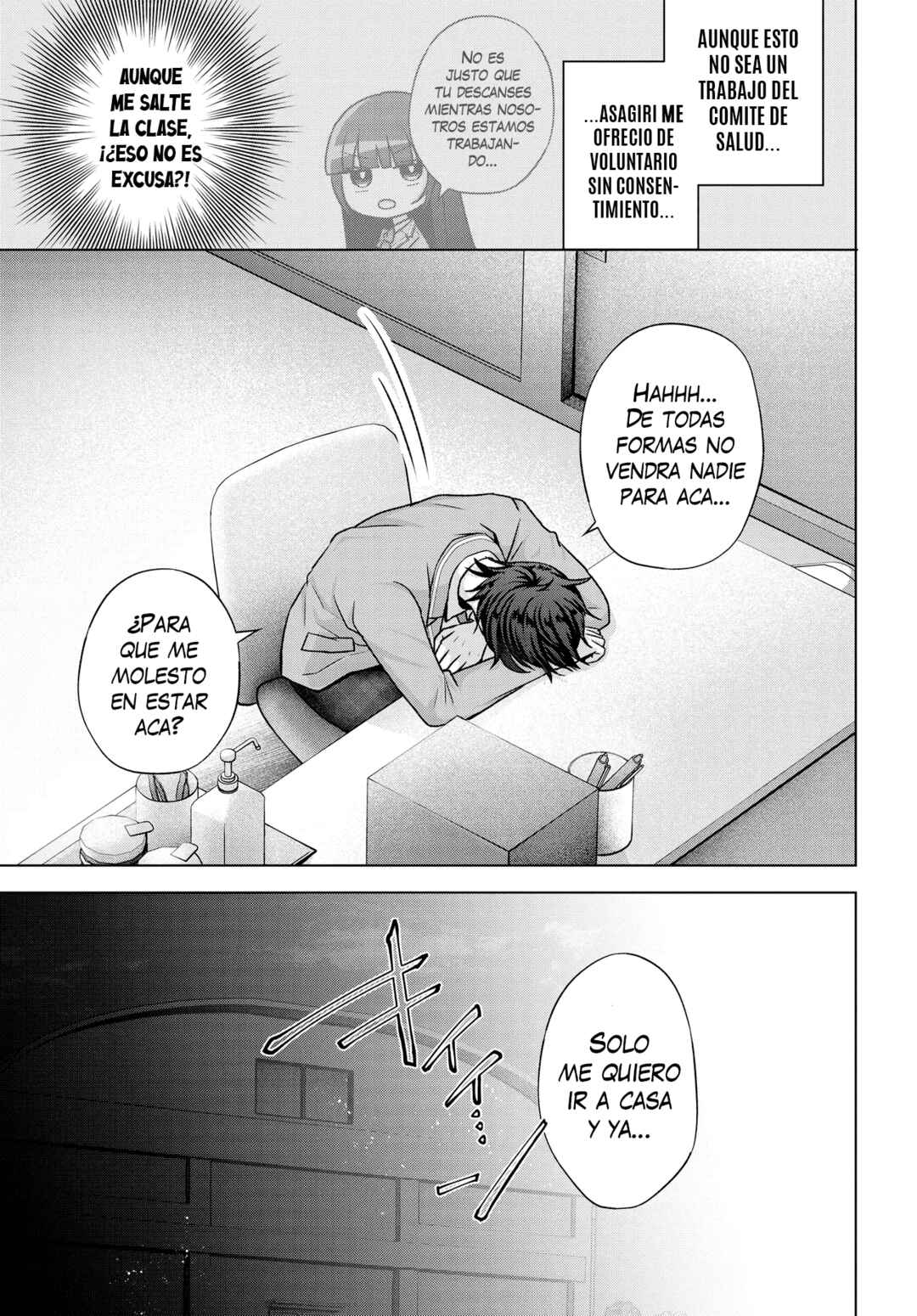 Suufungo no Mirai ga Wakaru You ni Natta kedo, Onnagokoro wa Wakaranai. Chapter 5 - Page 15