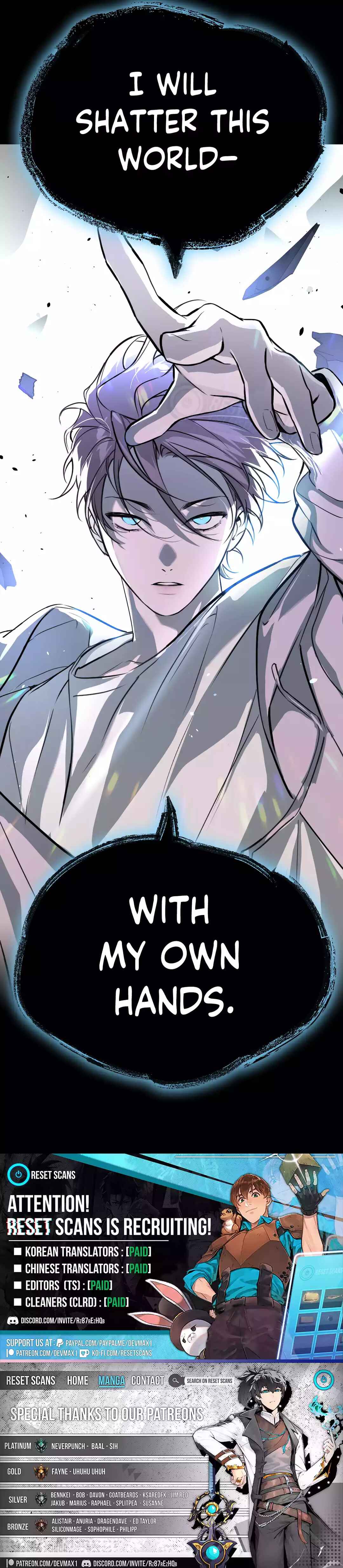The Evil Ring Chapter 0 - Page 10