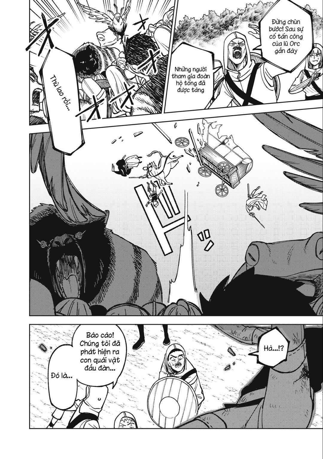 S-Rank Party Kara Kaikosareta "Jugushi" ~"Noroi no Item" Shika Tsukuremasen ga, Sono Seinou wa Artifact-kyuu nari......!~ Chapter 20.1 - Page 10