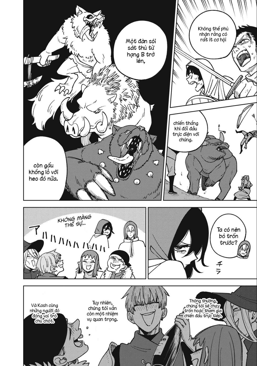 S-Rank Party Kara Kaikosareta "Jugushi" ~"Noroi no Item" Shika Tsukuremasen ga, Sono Seinou wa Artifact-kyuu nari......!~ Chapter 20.1 - Page 12