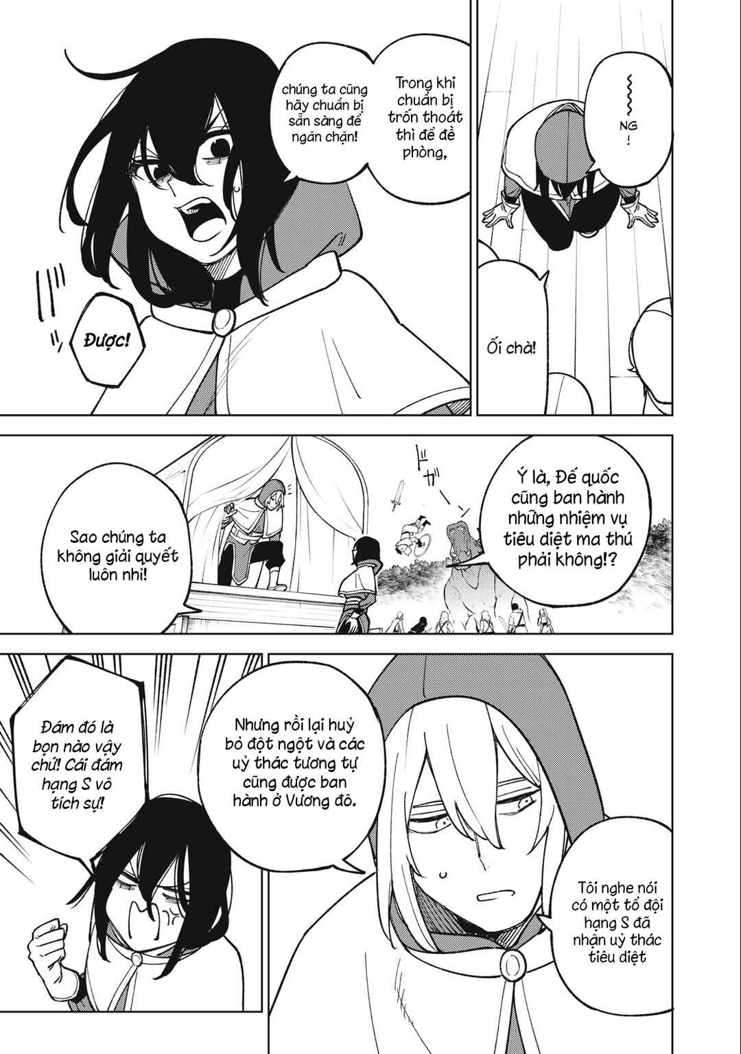 S-Rank Party Kara Kaikosareta "Jugushi" ~"Noroi no Item" Shika Tsukuremasen ga, Sono Seinou wa Artifact-kyuu nari......!~ Chapter 20.1 - Page 13