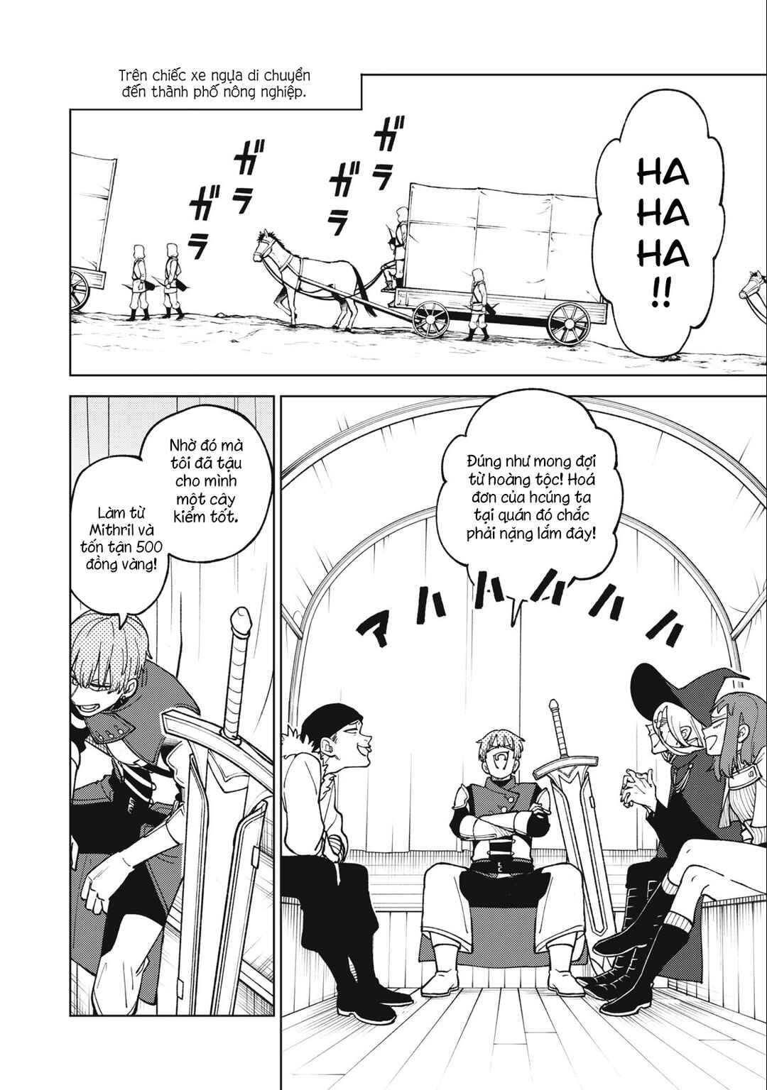 S-Rank Party Kara Kaikosareta "Jugushi" ~"Noroi no Item" Shika Tsukuremasen ga, Sono Seinou wa Artifact-kyuu nari......!~ Chapter 20.1 - Page 2