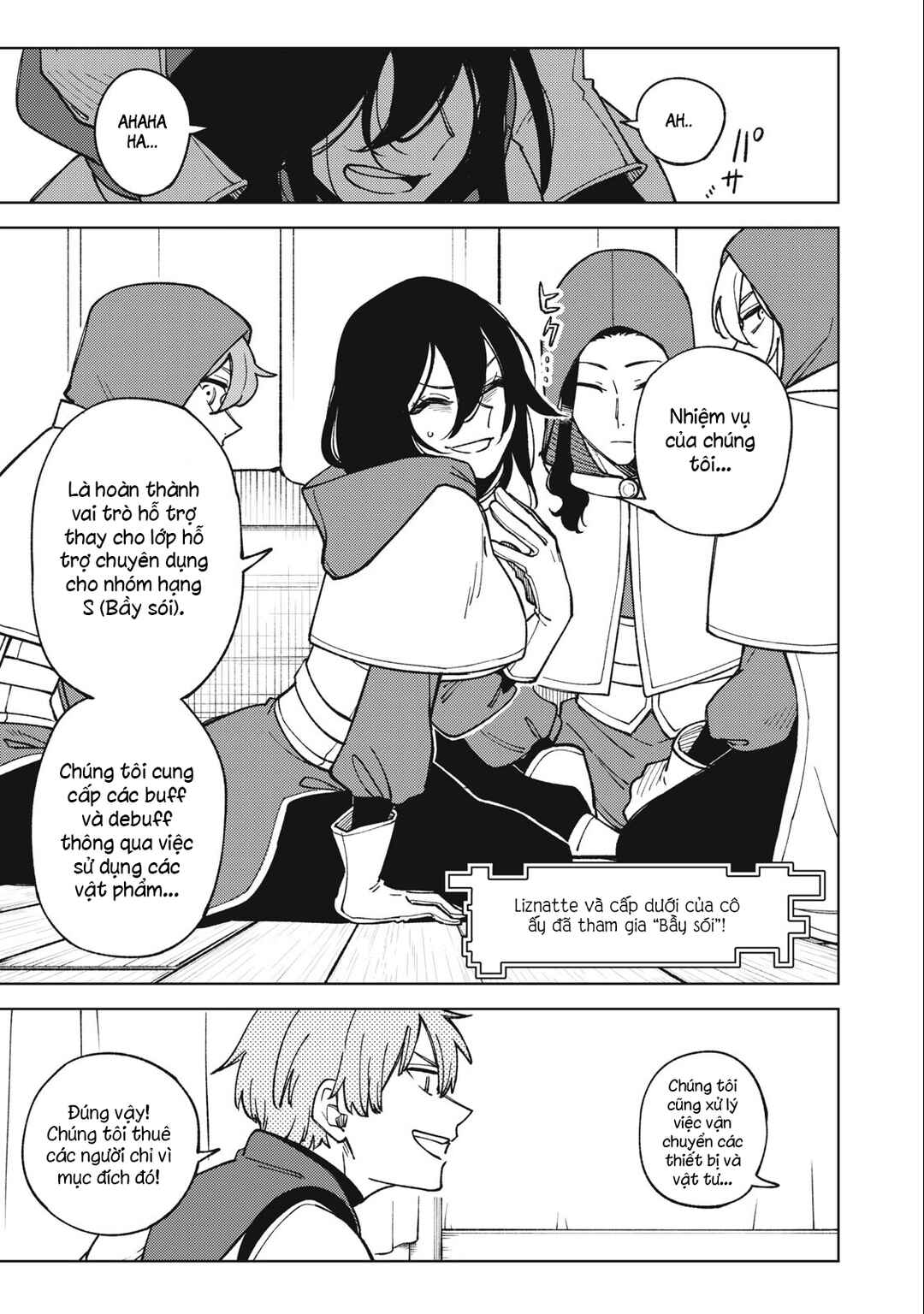 S-Rank Party Kara Kaikosareta "Jugushi" ~"Noroi no Item" Shika Tsukuremasen ga, Sono Seinou wa Artifact-kyuu nari......!~ Chapter 20.1 - Page 5