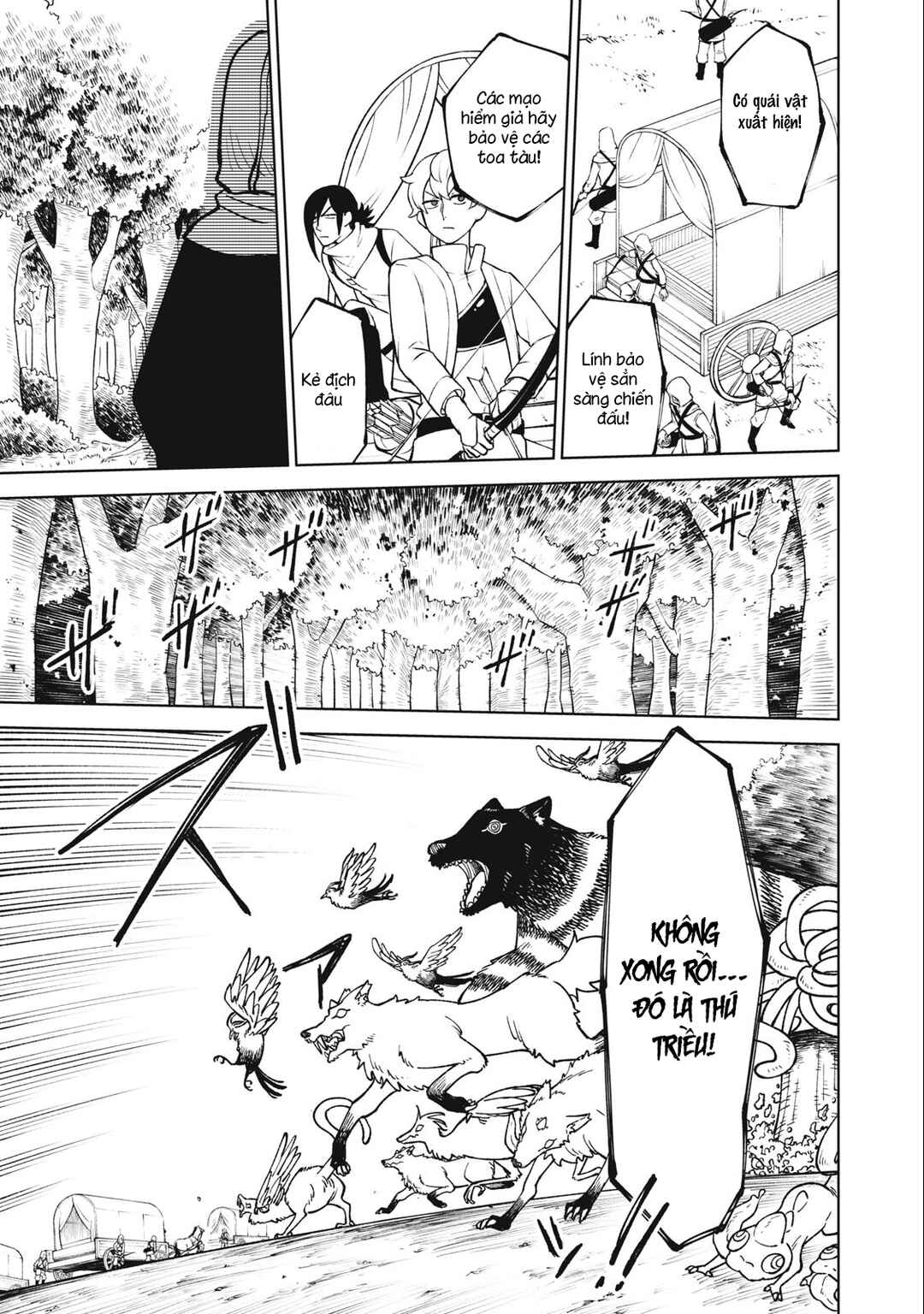 S-Rank Party Kara Kaikosareta "Jugushi" ~"Noroi no Item" Shika Tsukuremasen ga, Sono Seinou wa Artifact-kyuu nari......!~ Chapter 20.1 - Page 9
