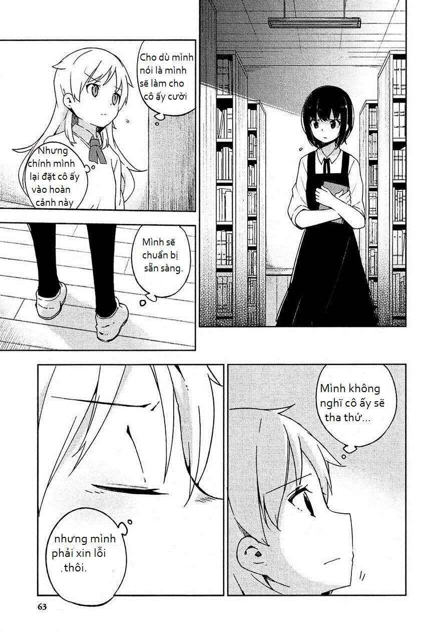 Ookami Shounen wa Kyou mo Uso wo Kasaneru Chapter 7 - Page 19