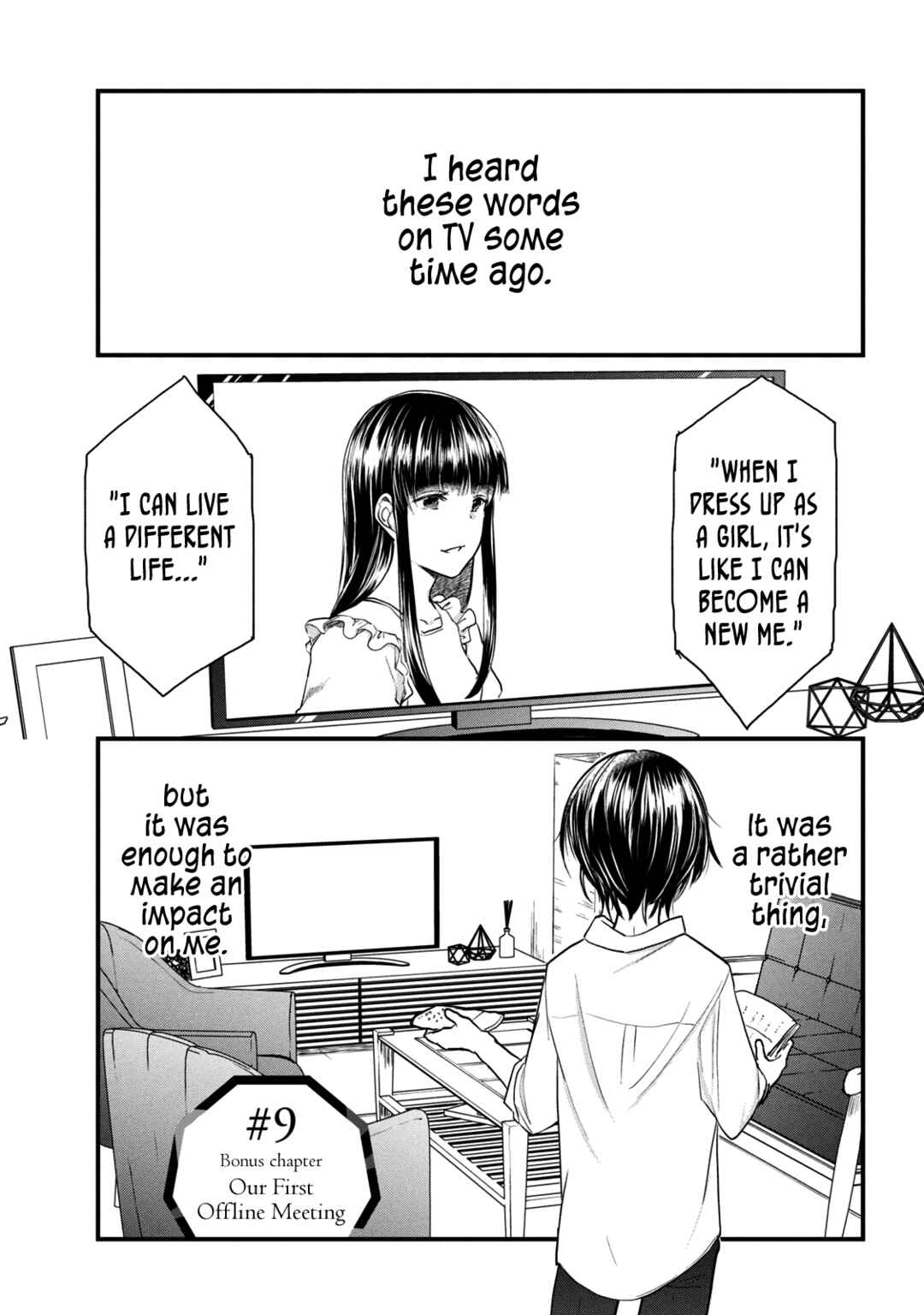 Josou Shite Off-kai ni Sanka Shite mita. Chapter 21.5 - Page 2