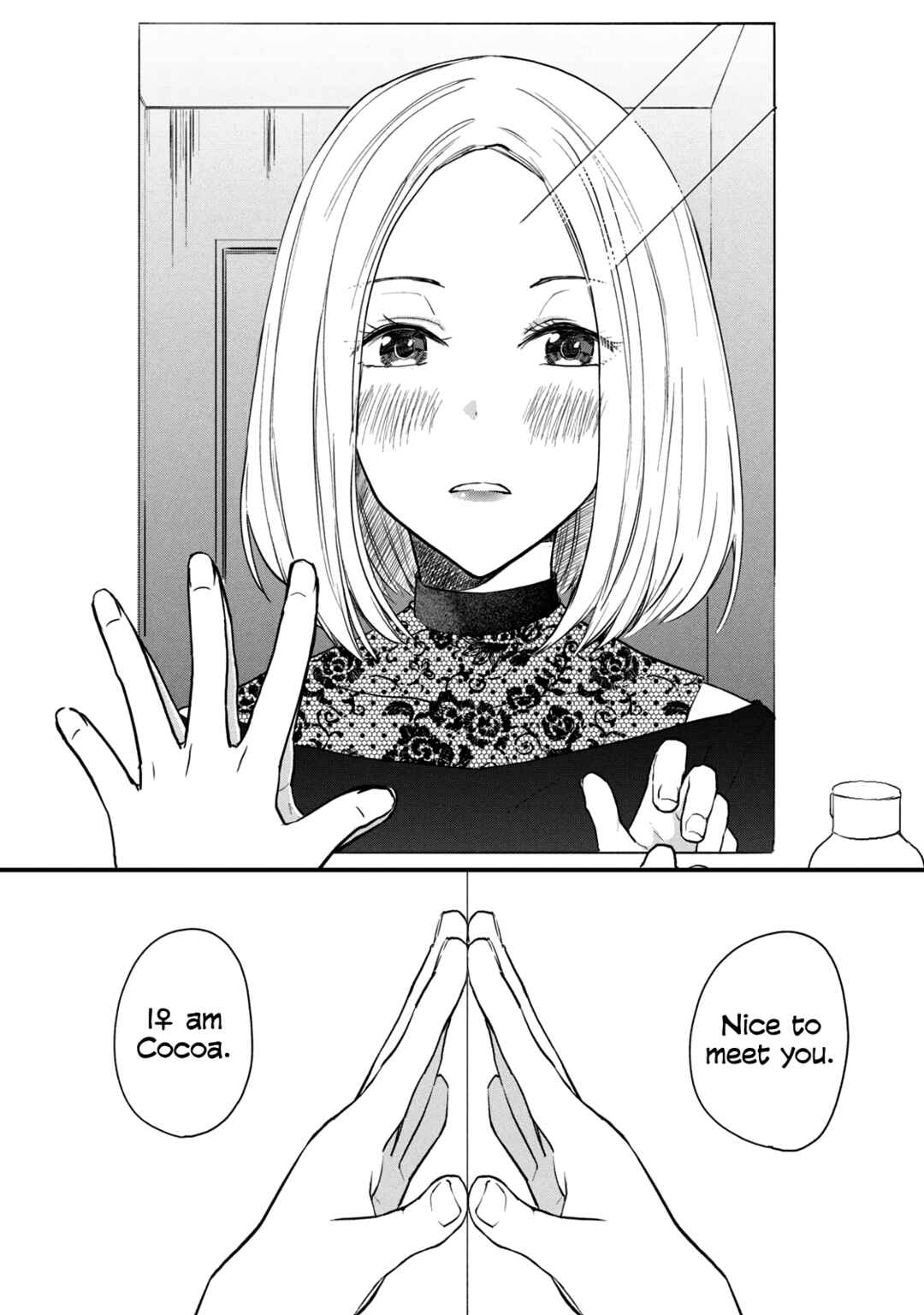 Josou Shite Off-kai ni Sanka Shite mita. Chapter 21.5 - Page 4