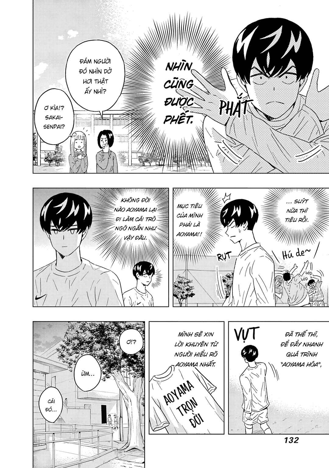 Keppeki Danshi! Aoyama-kun Chapter 56 - Page 11