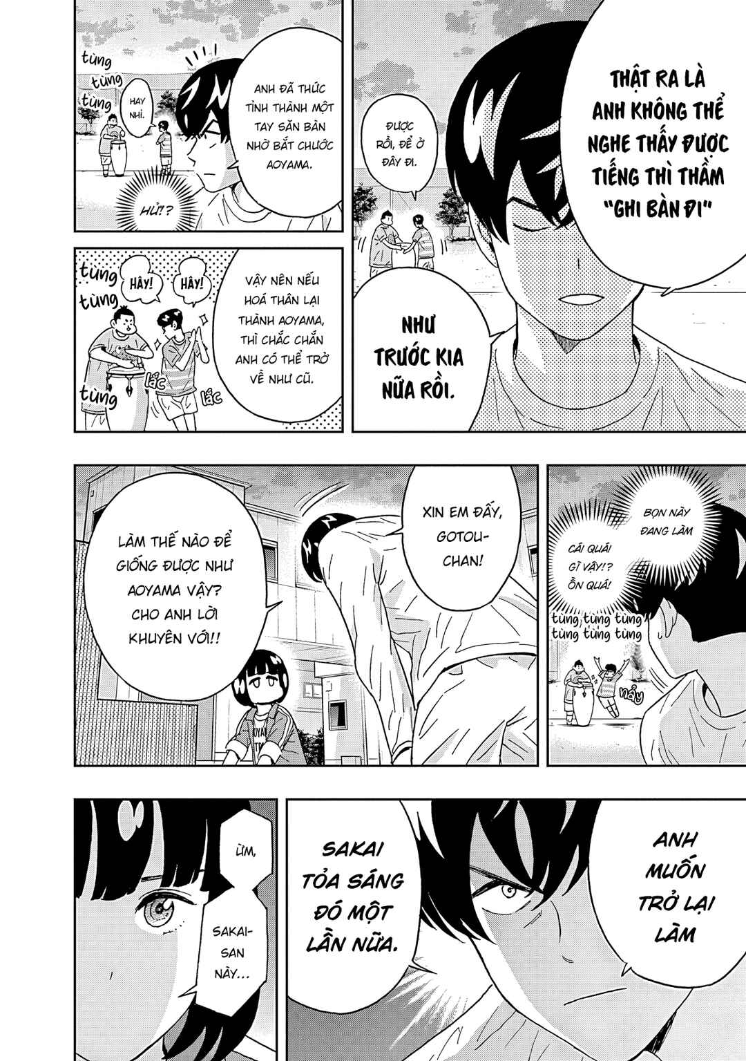 Keppeki Danshi! Aoyama-kun Chapter 56 - Page 13