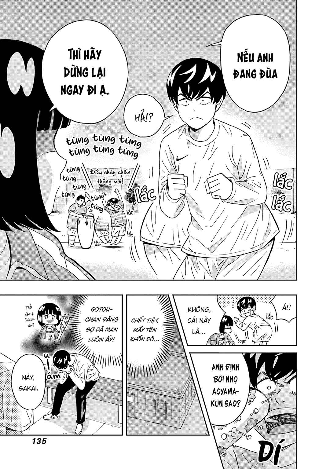 Keppeki Danshi! Aoyama-kun Chapter 56 - Page 14
