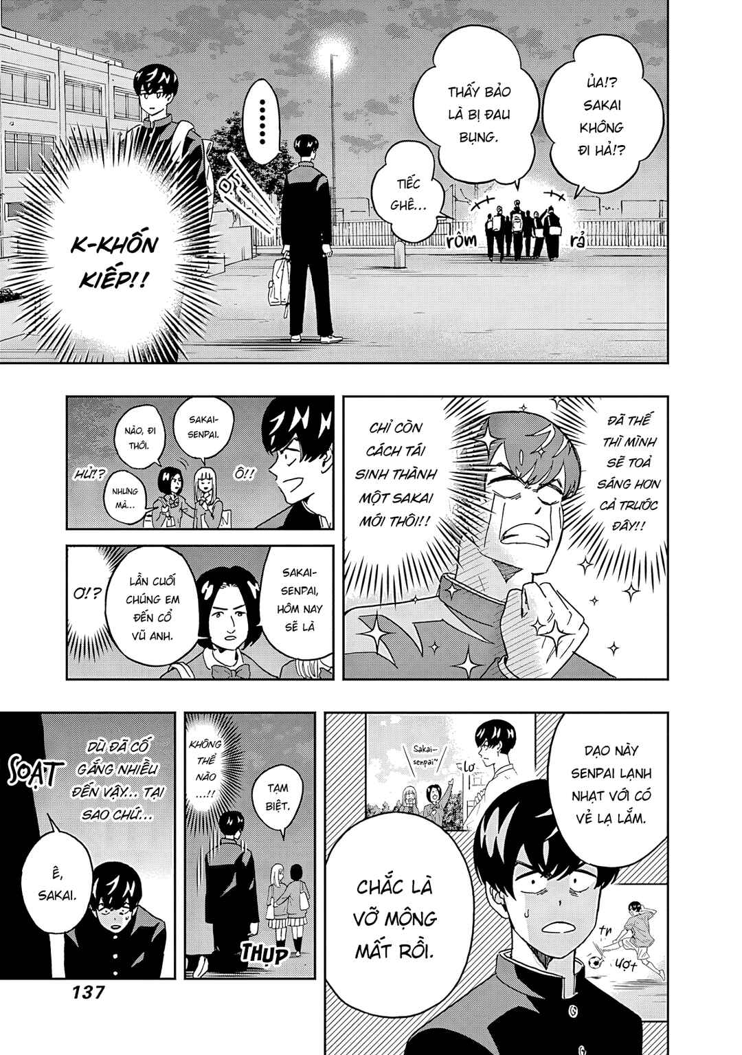Keppeki Danshi! Aoyama-kun Chapter 56 - Page 16