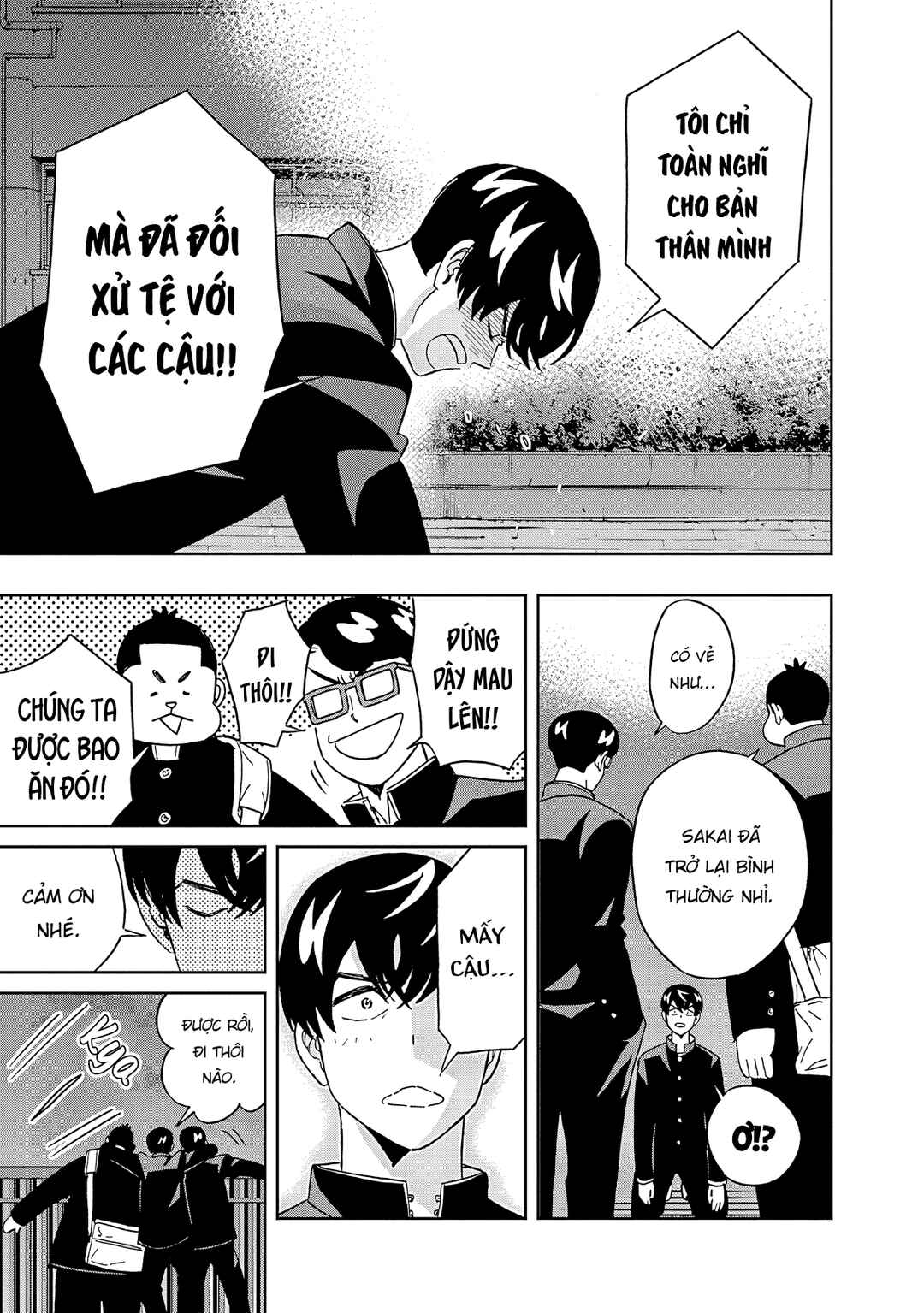Keppeki Danshi! Aoyama-kun Chapter 56 - Page 18