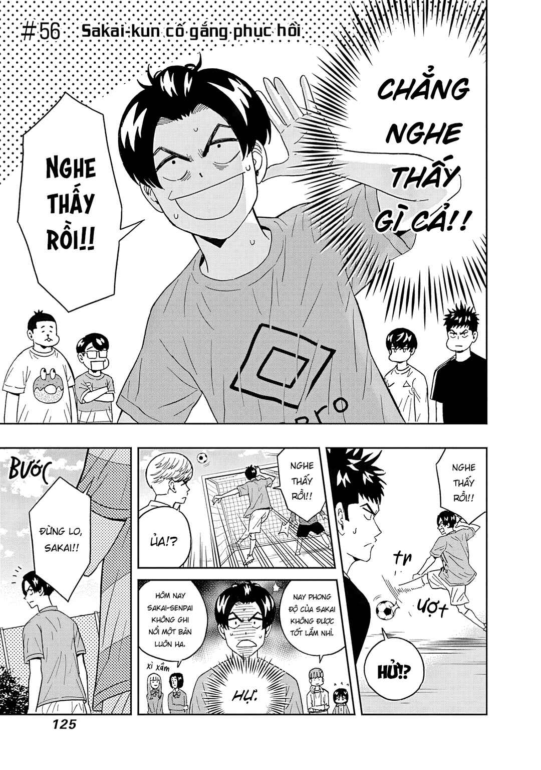 Keppeki Danshi! Aoyama-kun Chapter 56 - Page 4