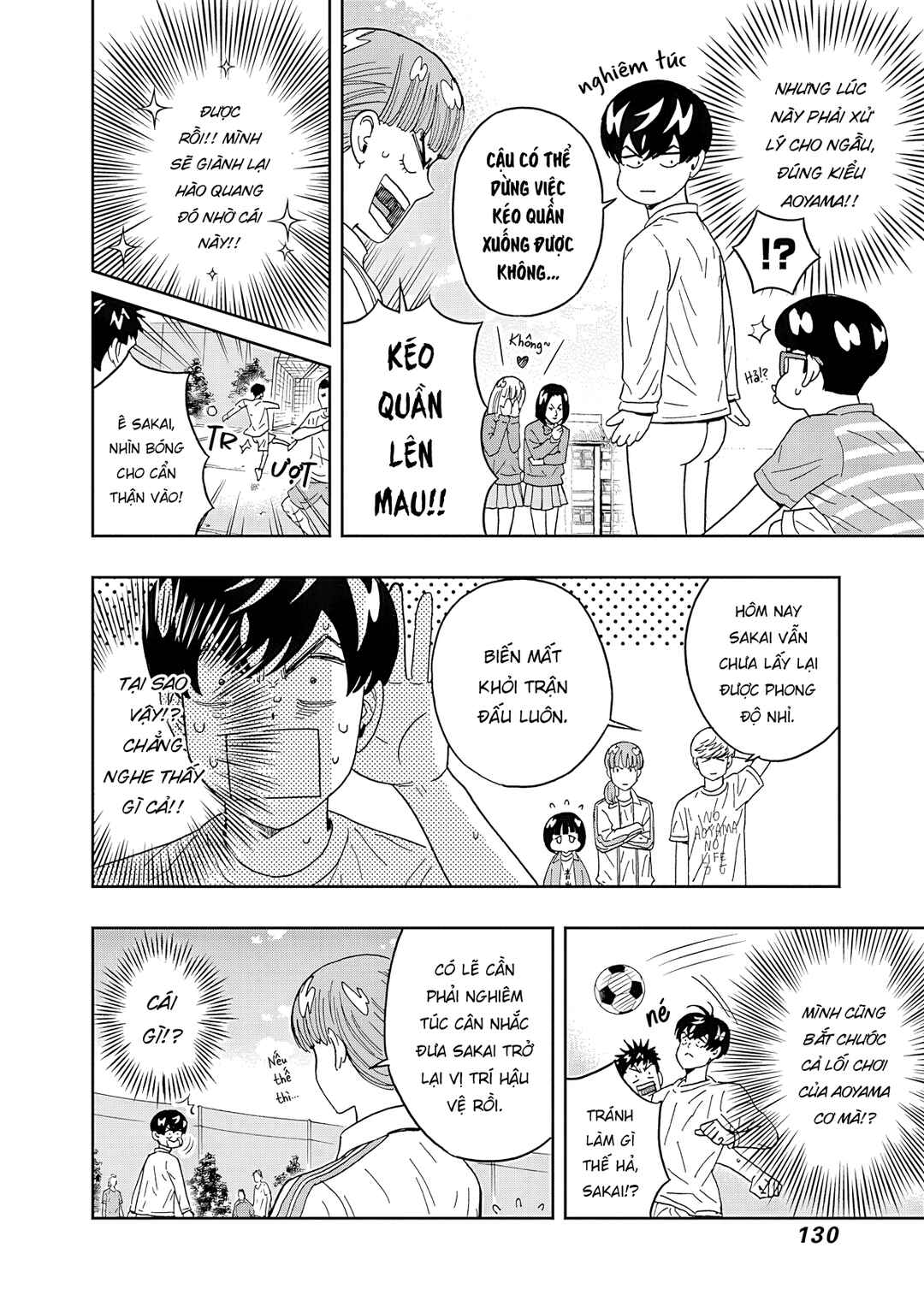 Keppeki Danshi! Aoyama-kun Chapter 56 - Page 9
