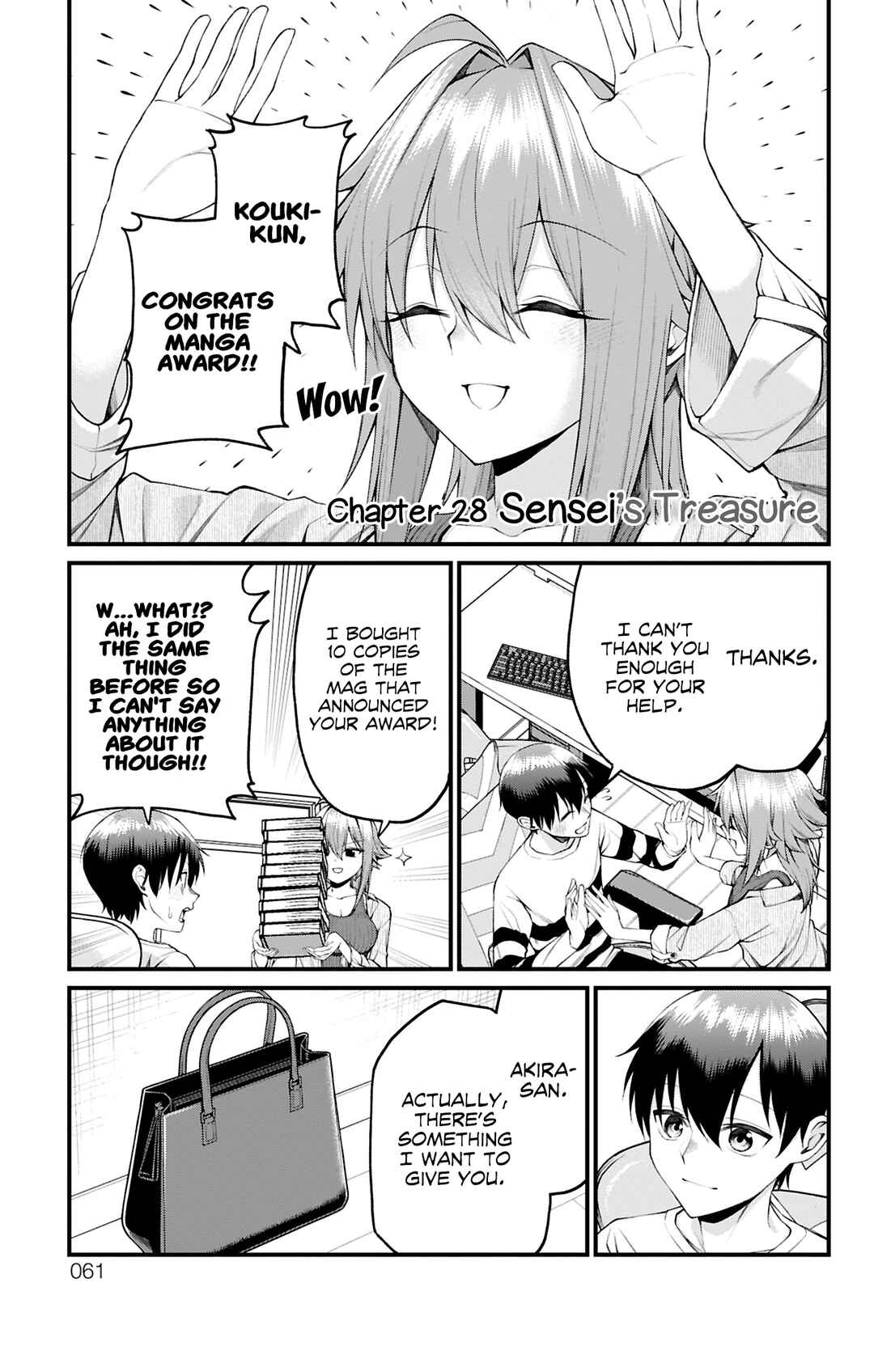 Akanabe-sensei wa Tereshirazu Chapter 28 - Page 1