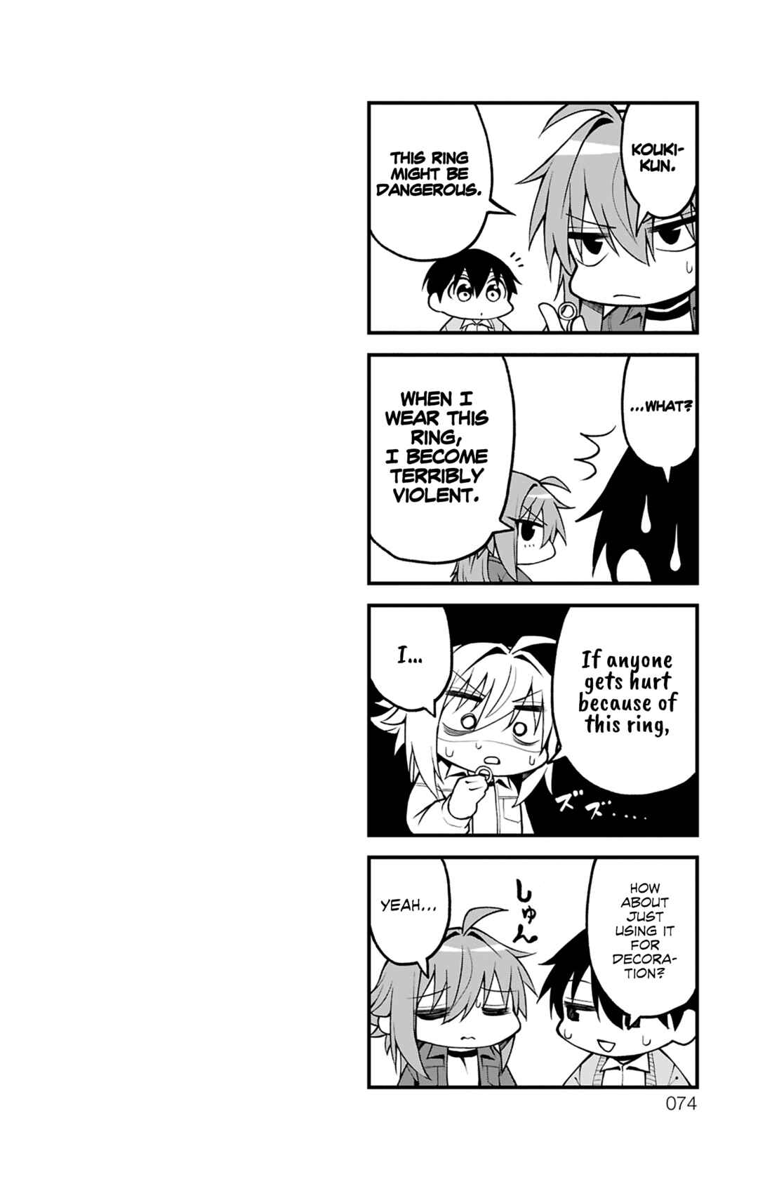 Akanabe-sensei wa Tereshirazu Chapter 28 - Page 14