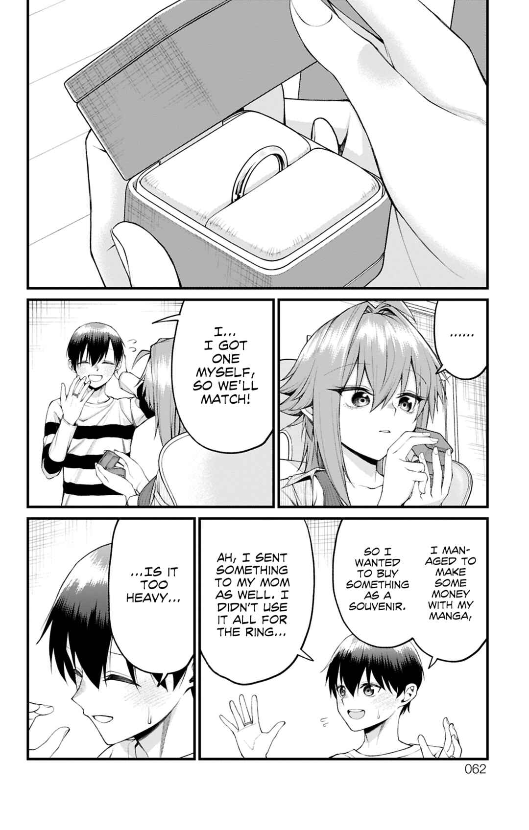 Akanabe-sensei wa Tereshirazu Chapter 28 - Page 2
